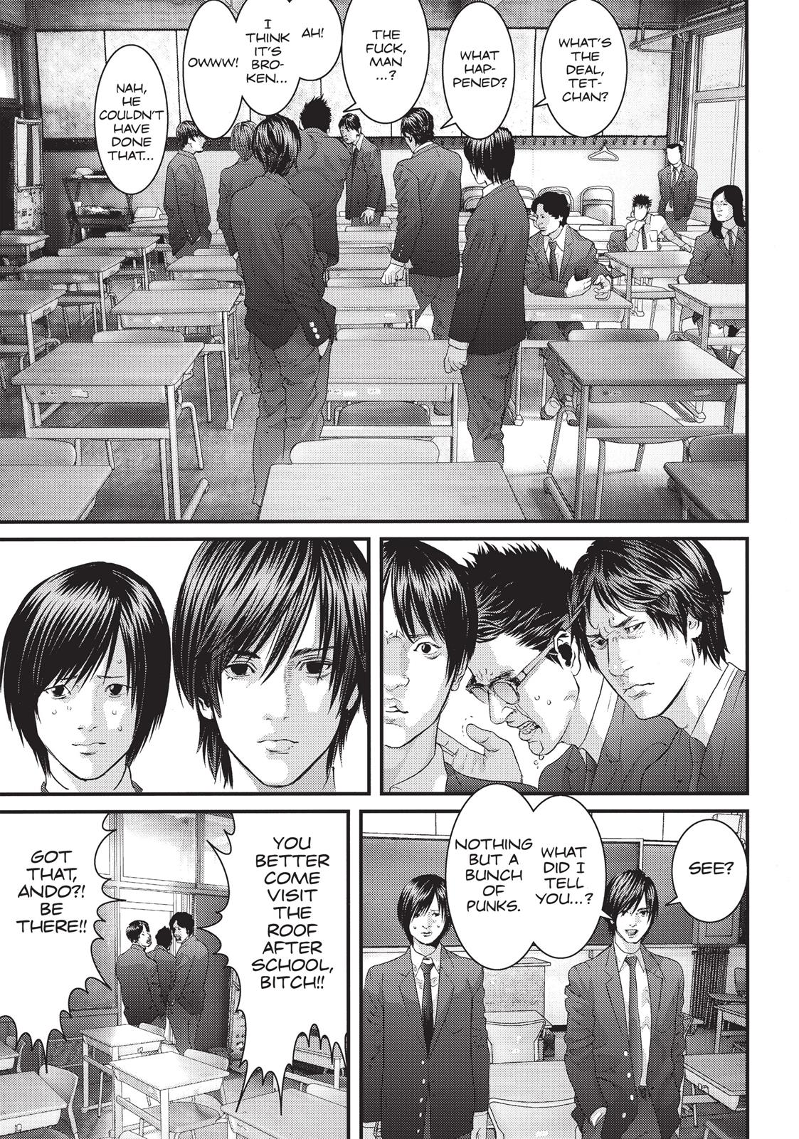 Inu Yashiki Chapter 16 page 14 - Chapter 16