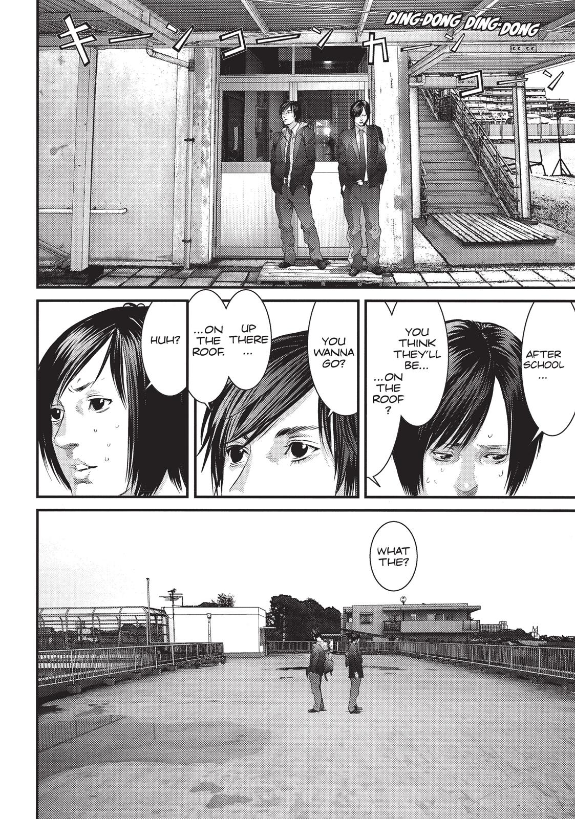 Inu Yashiki Chapter 16 page 15 - Chapter 16