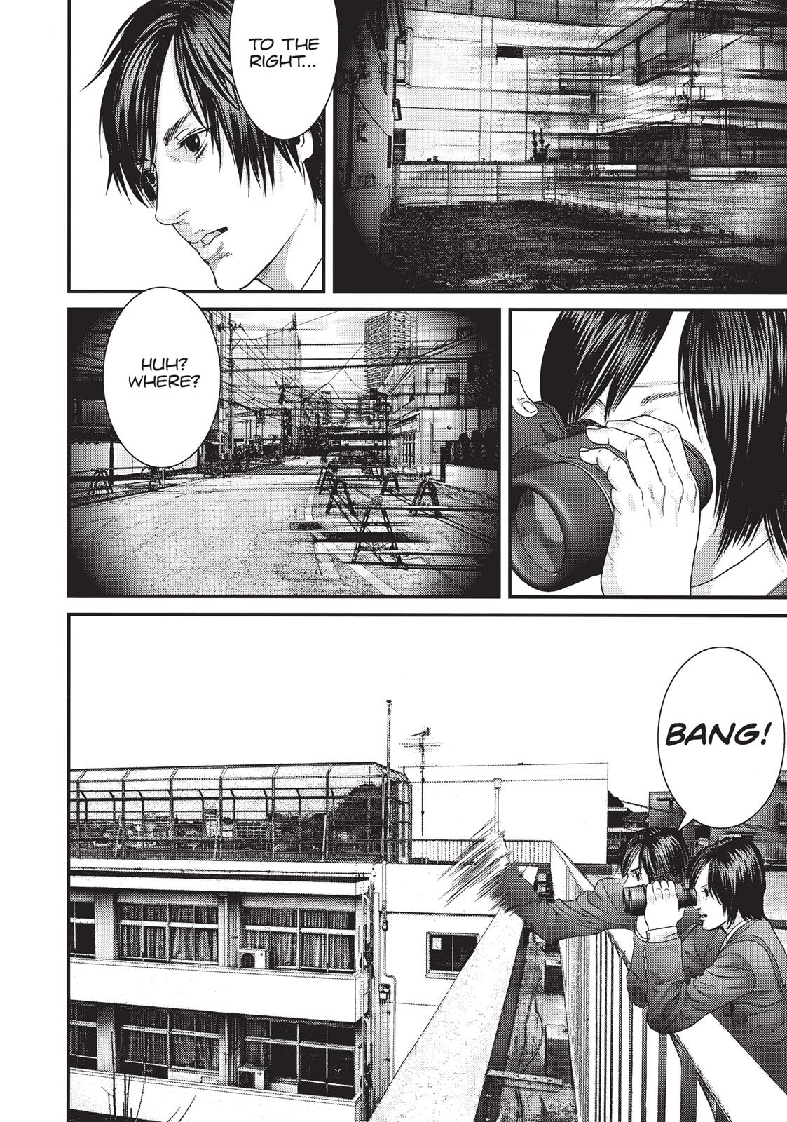Inu Yashiki Chapter 16 page 17 - Chapter 16