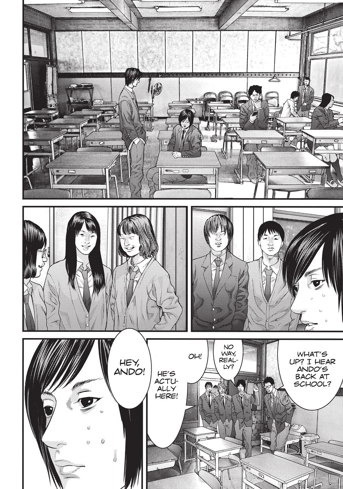 Inu Yashiki Chapter 16 page 3 - Chapter 16
