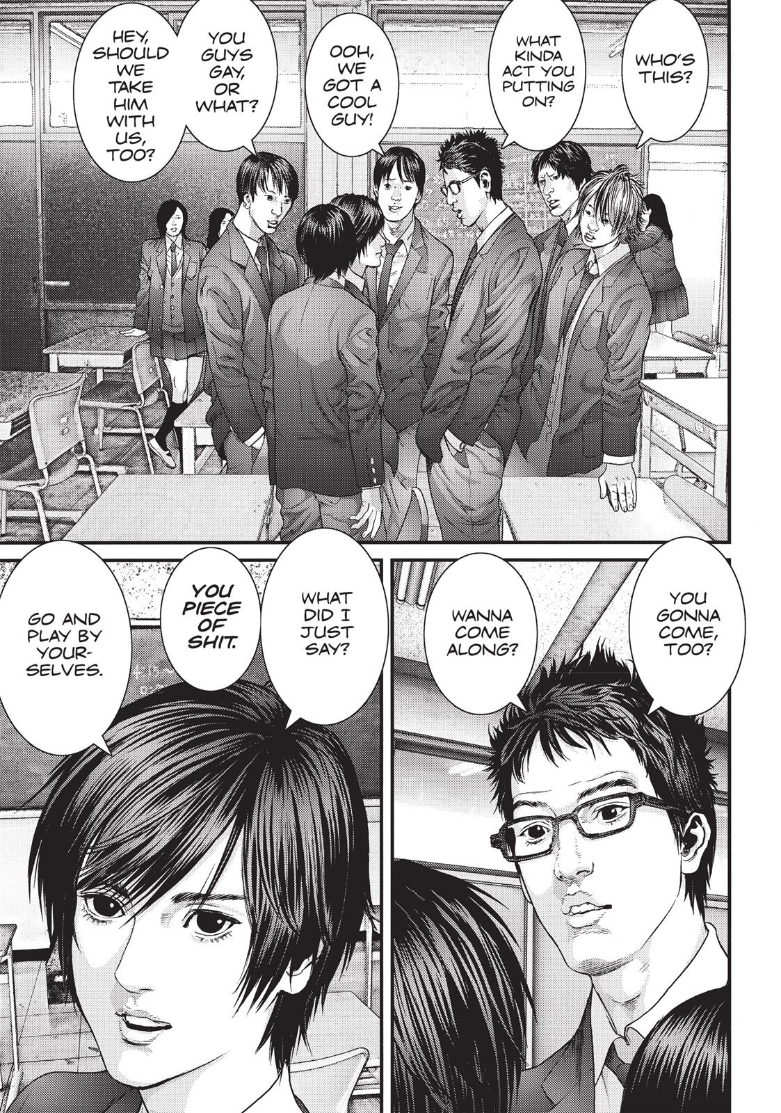 Inu Yashiki Chapter 16 page 8 - Chapter 16