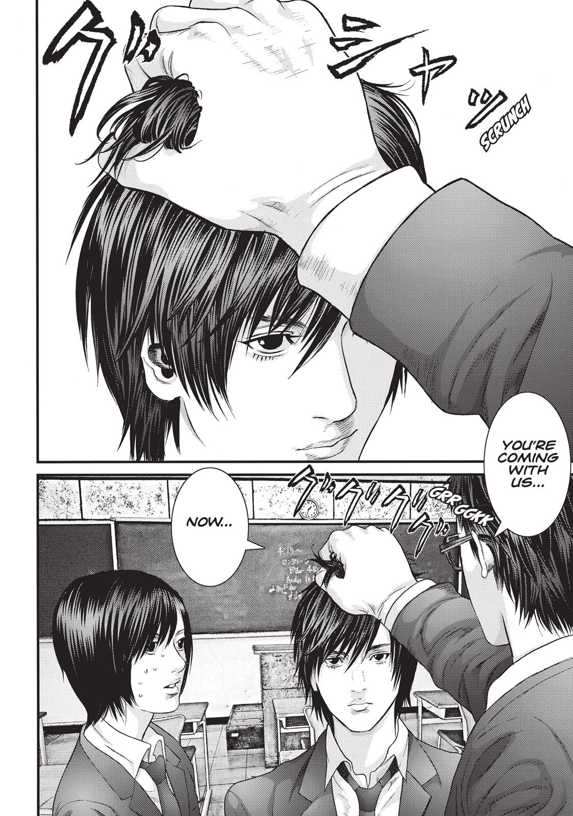 Inu Yashiki Chapter 16 page 9 - Chapter 16