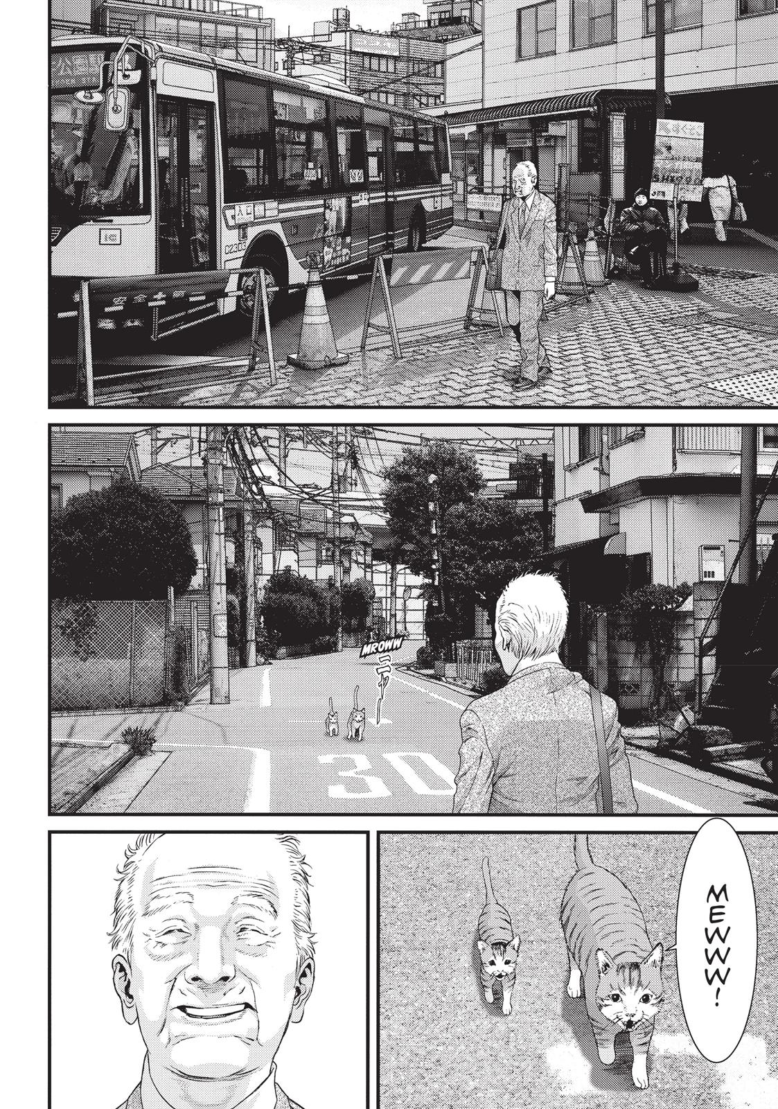 Inu Yashiki Chapter 17 page 11 - Chapter 17