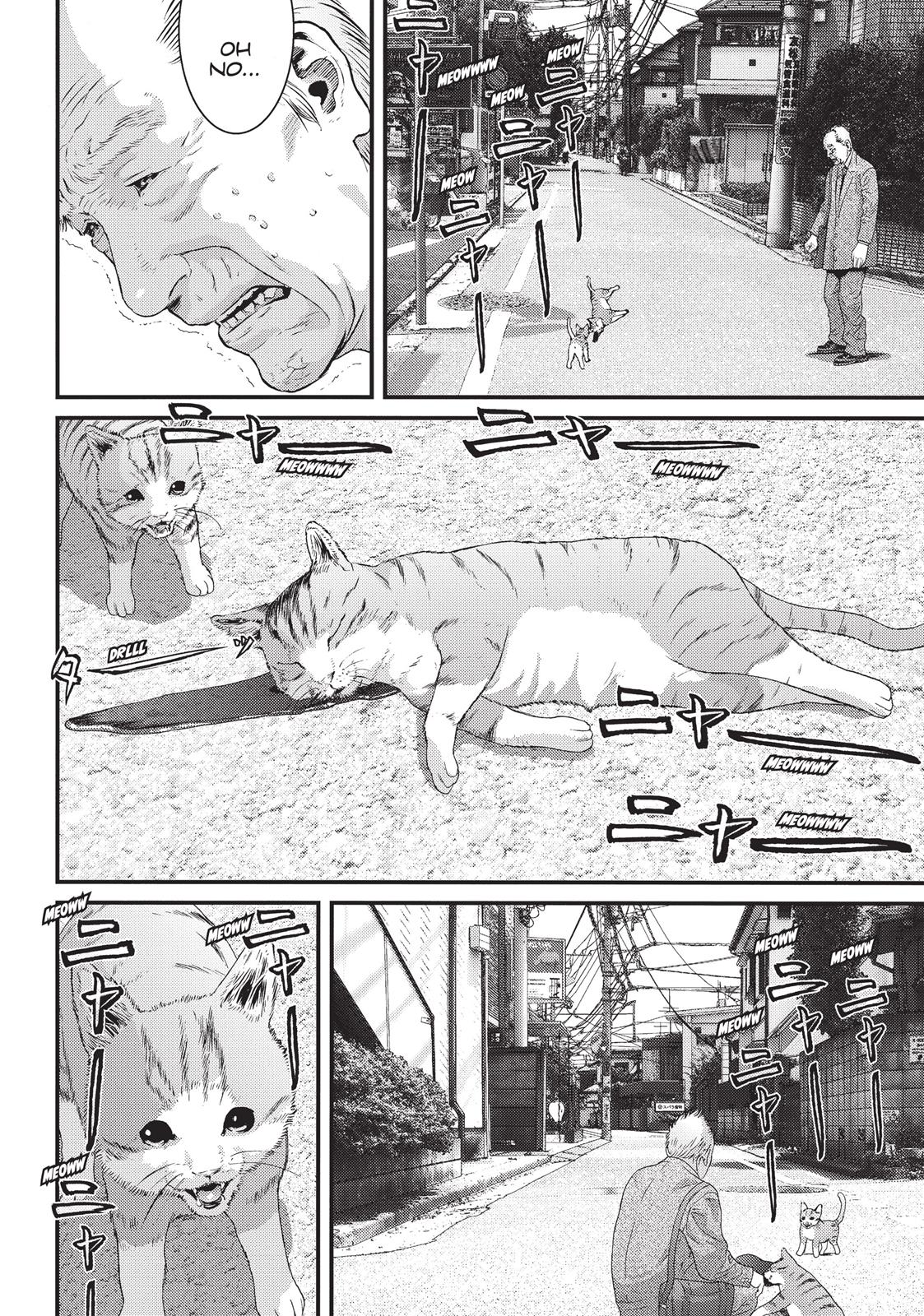 Inu Yashiki Chapter 17 page 13 - Chapter 17
