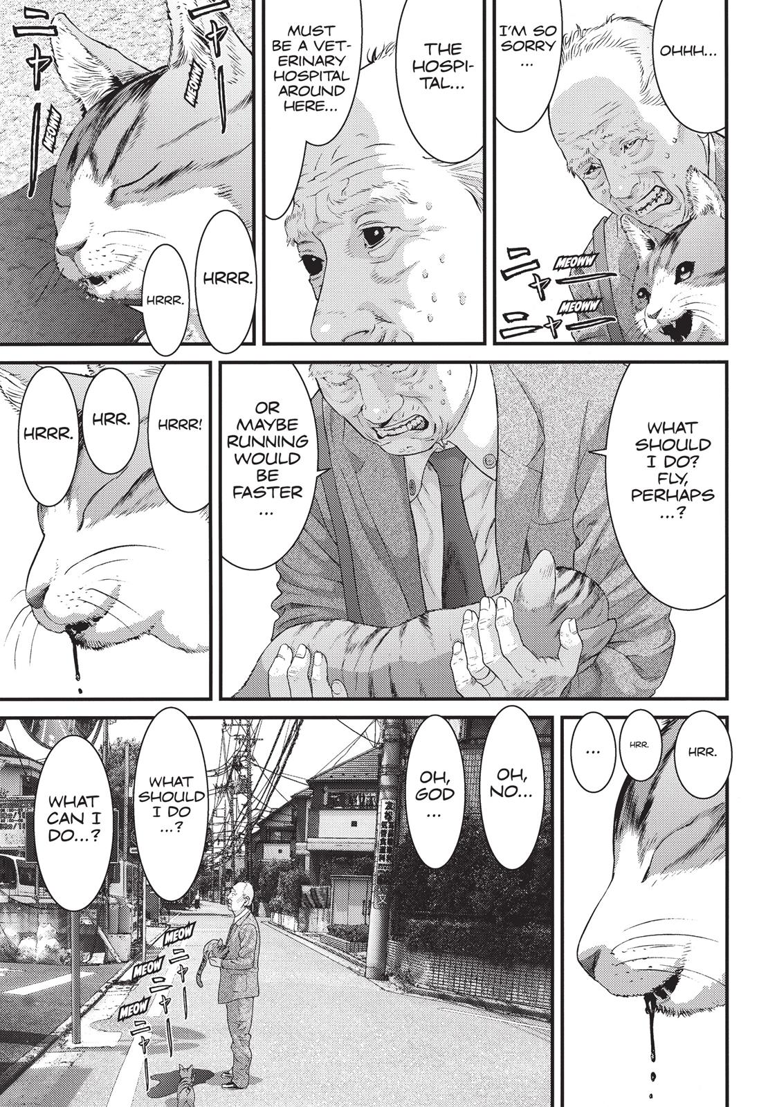 Inu Yashiki Chapter 17 page 14 - Chapter 17