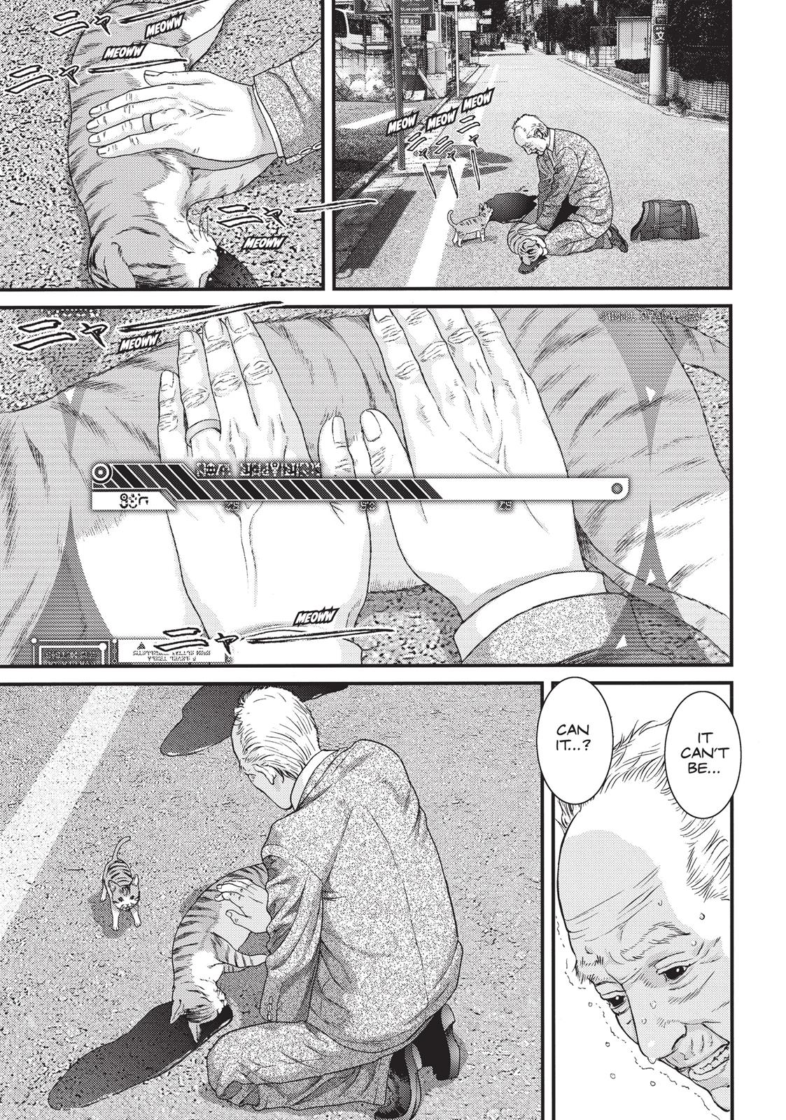 Inu Yashiki Chapter 17 page 16 - Chapter 17