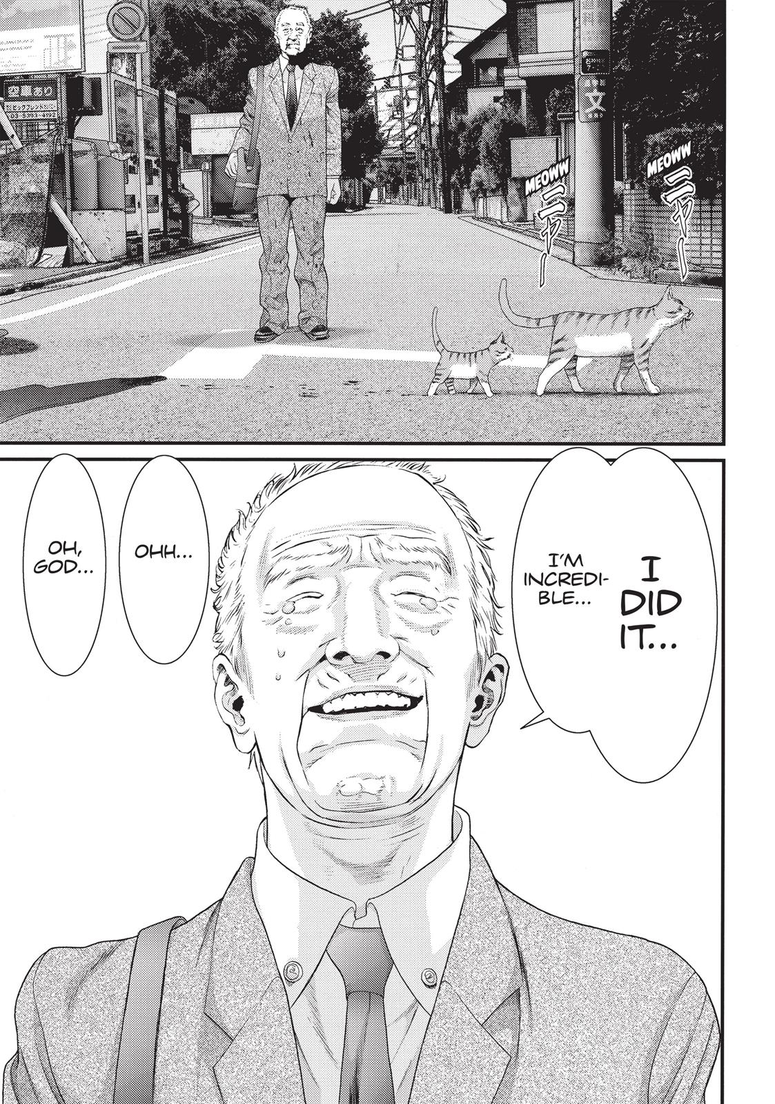 Inu Yashiki Chapter 17 page 18 - Chapter 17