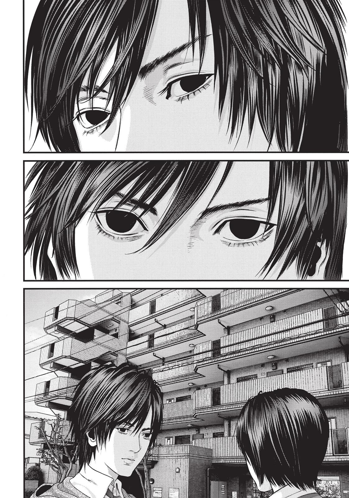 Inu Yashiki Chapter 17 page 5 - Chapter 17
