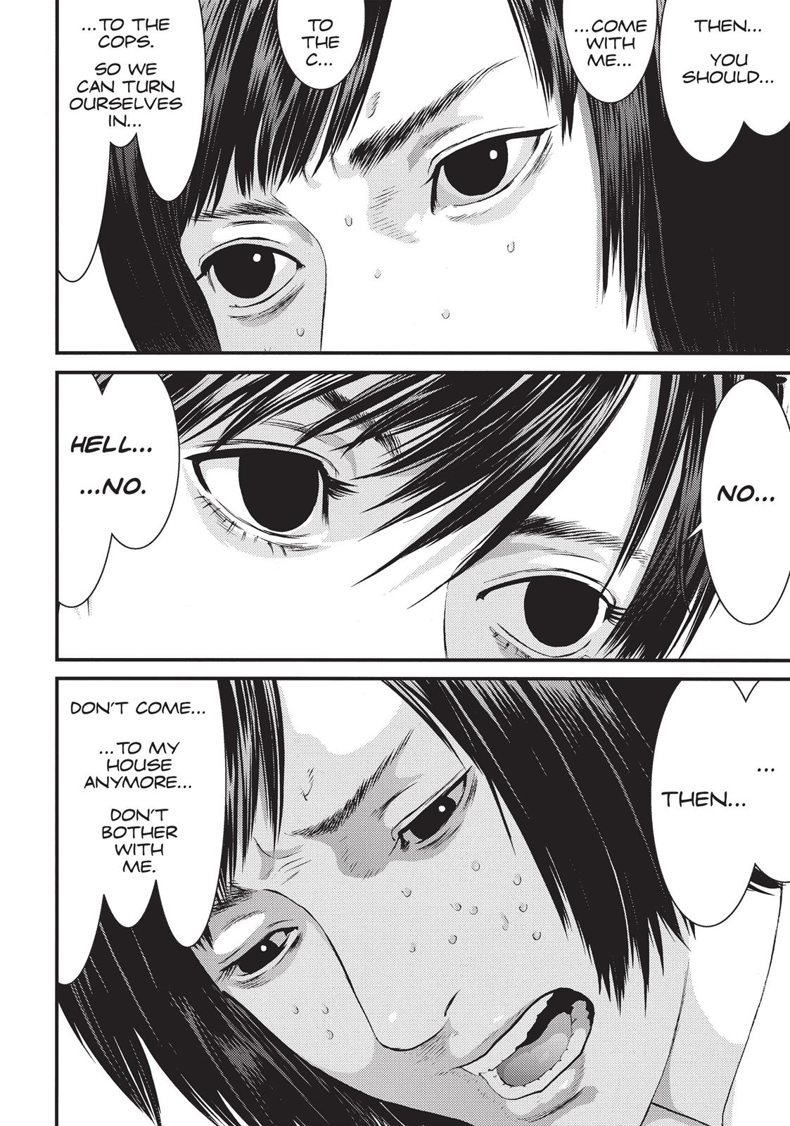 Inu Yashiki Chapter 17 page 9 - Chapter 17