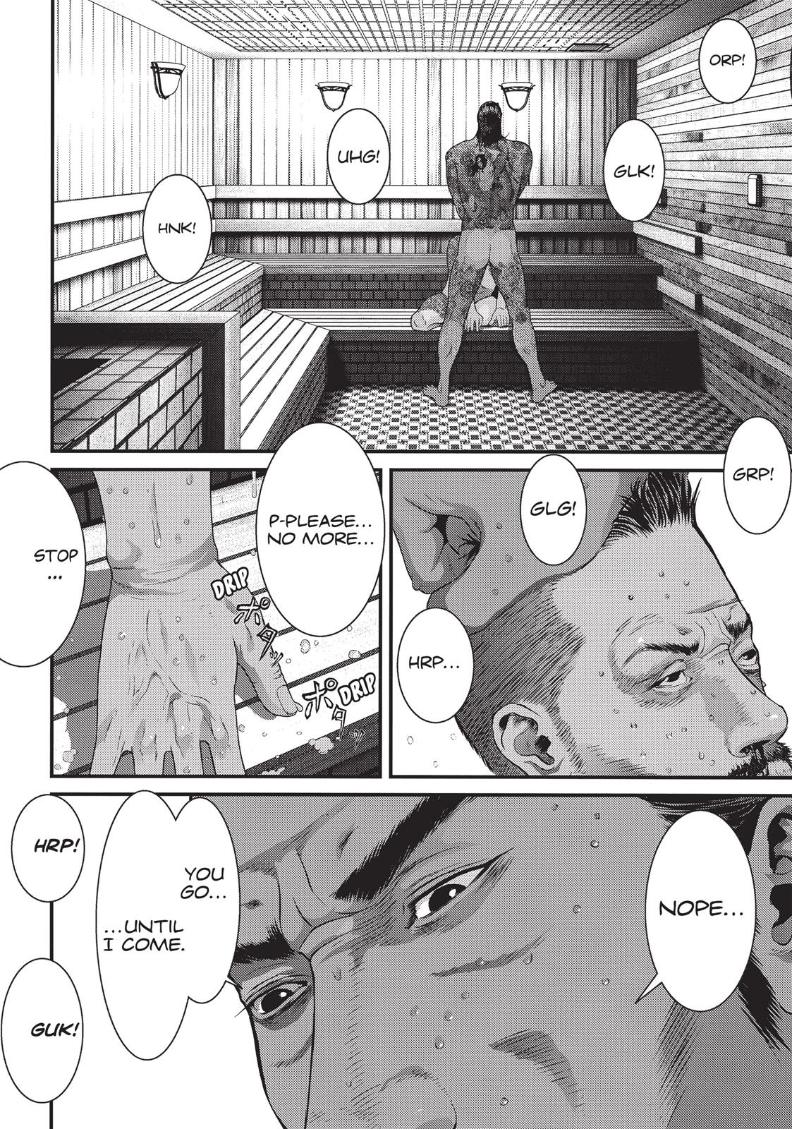 Inu Yashiki Chapter 18 page 12 - Chapter 18