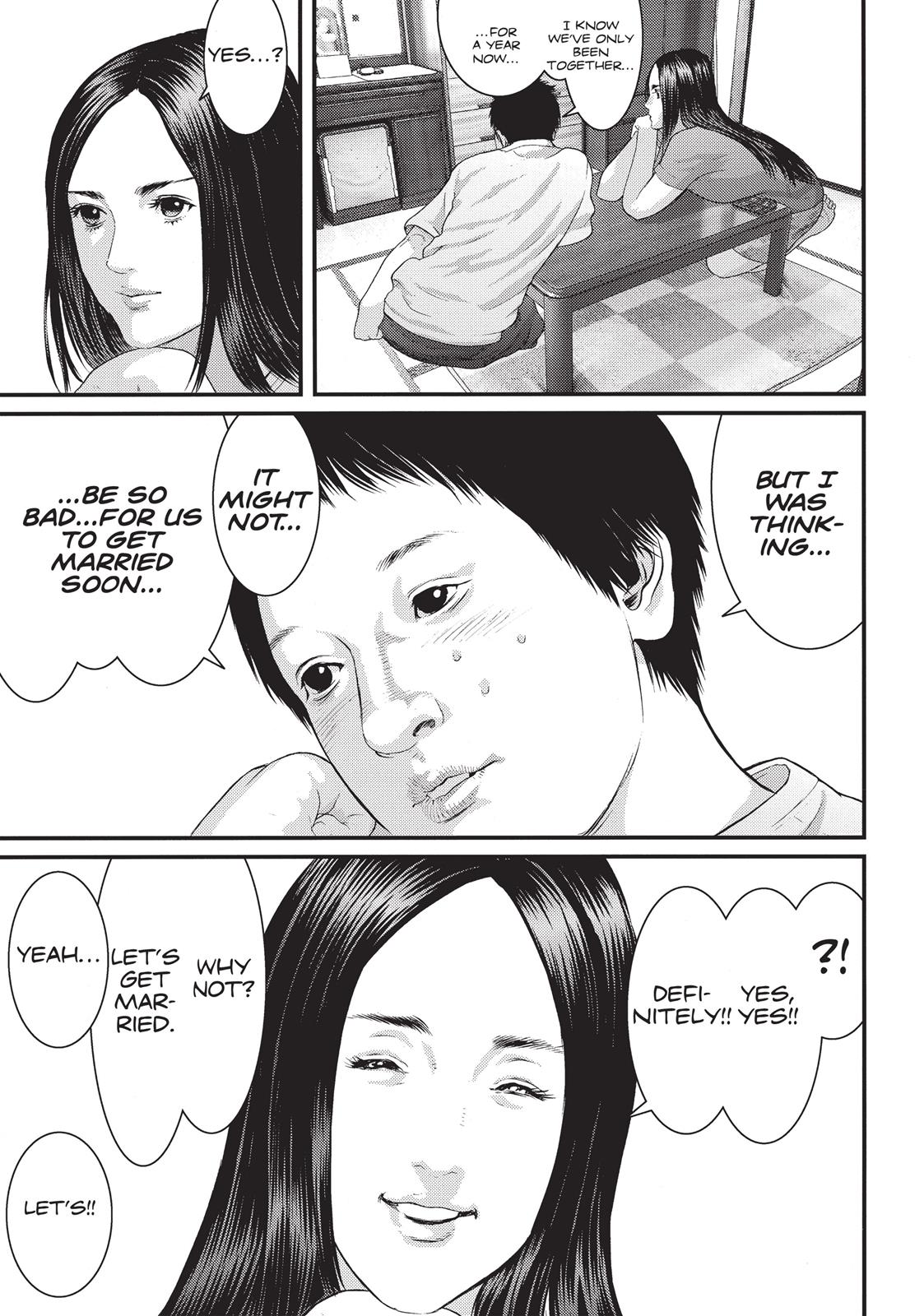 Inu Yashiki Chapter 18 page 19 - Chapter 18