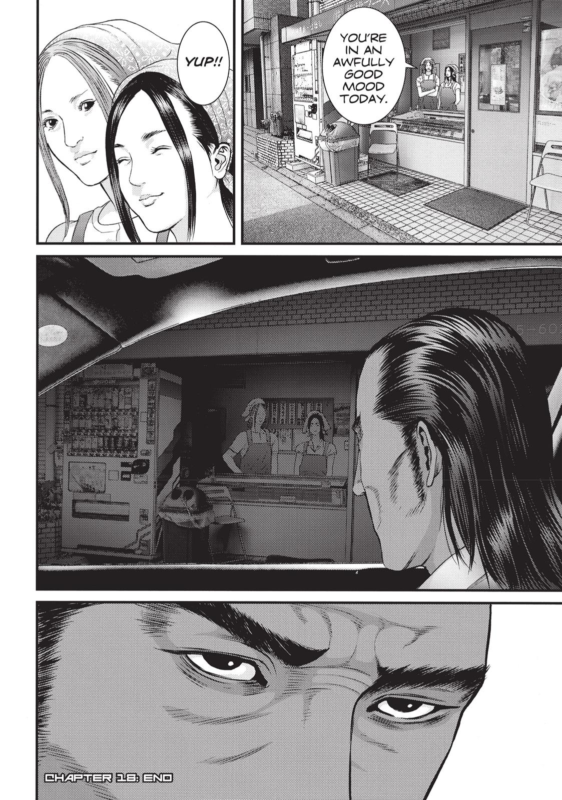 Inu Yashiki Chapter 18 page 21 - Chapter 18