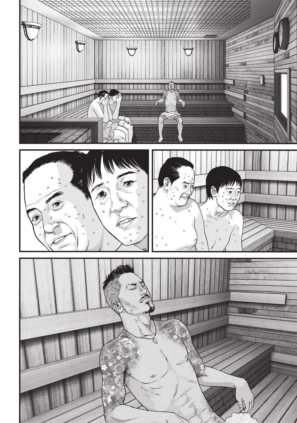 Inu Yashiki Chapter 18 page 8 - Chapter 18