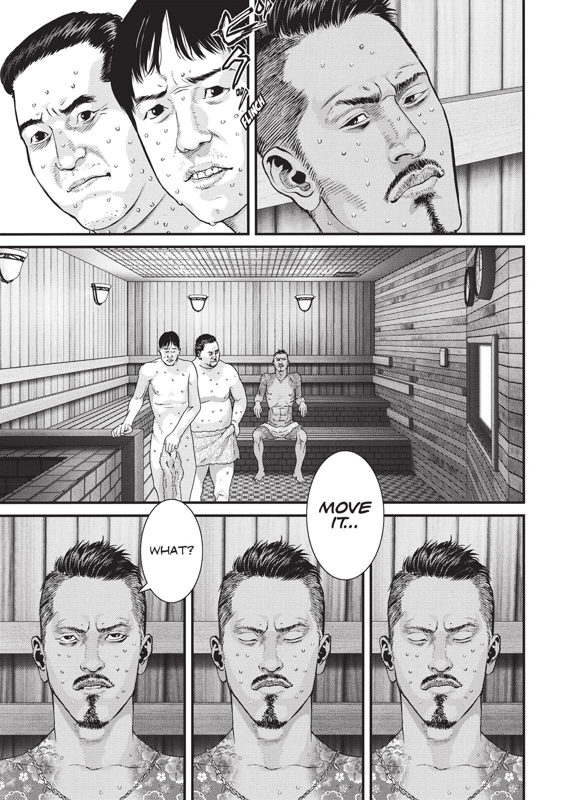 Inu Yashiki Chapter 18 page 9 - Chapter 18