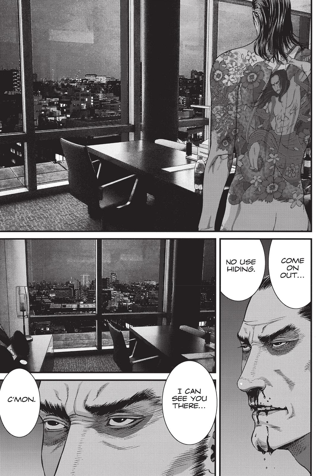 Inu Yashiki Chapter 19 page 16 - Chapter 19