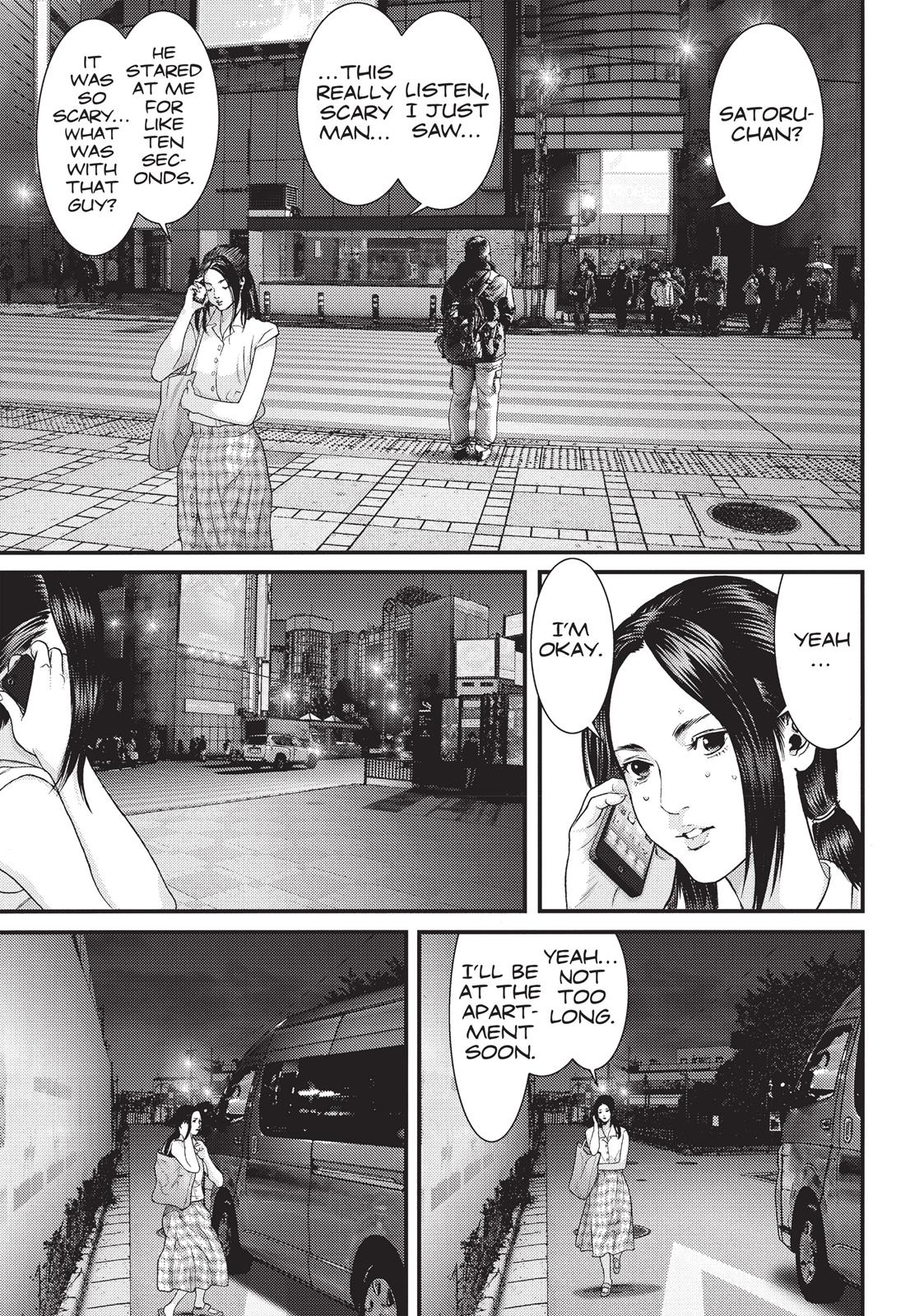 Inu Yashiki Chapter 19 page 6 - Chapter 19