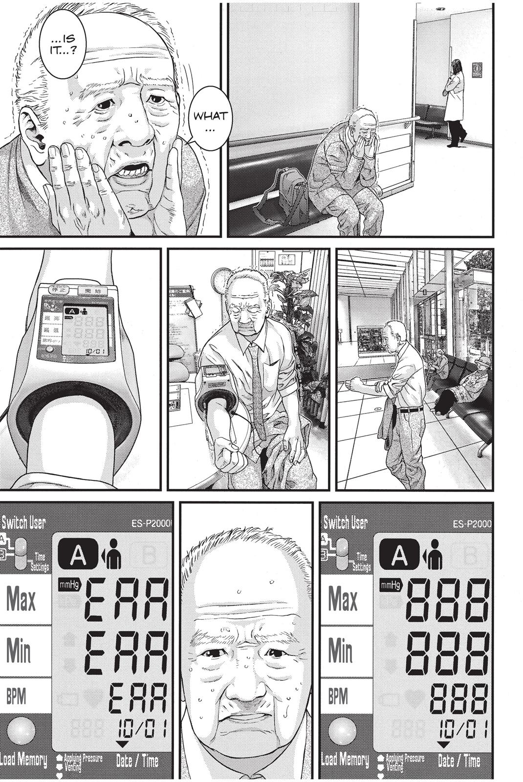 Inu Yashiki Chapter 2 page 14 - Chapter 2