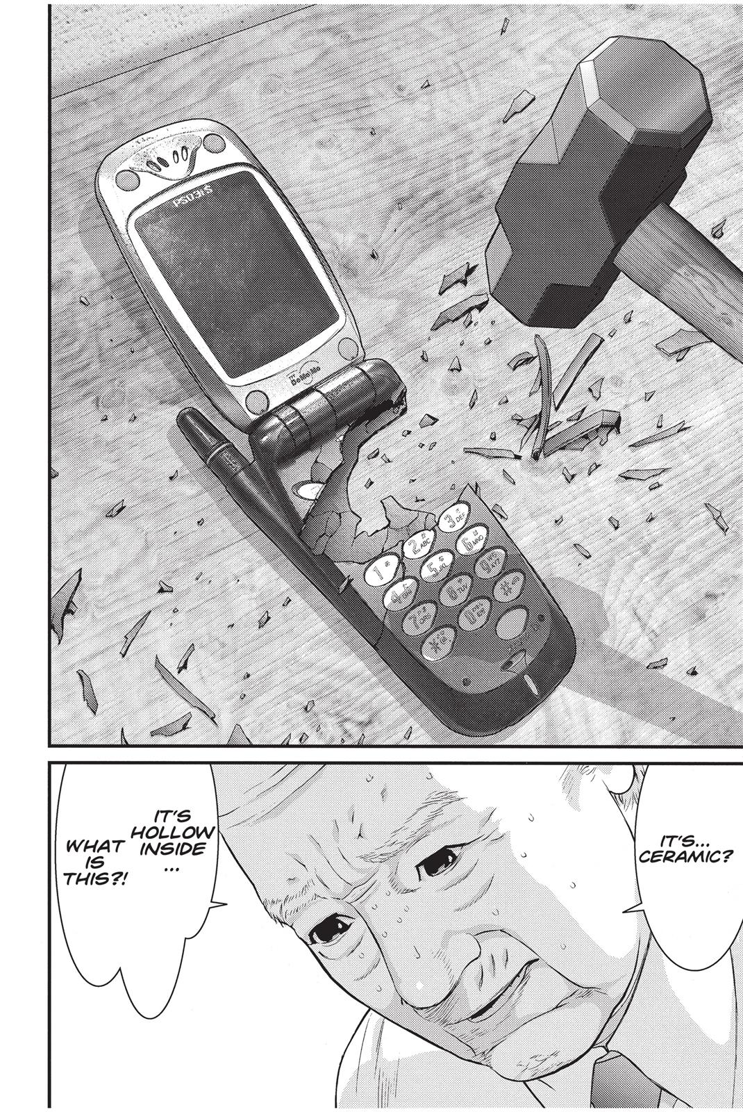 Inu Yashiki Chapter 2 page 17 - Chapter 2