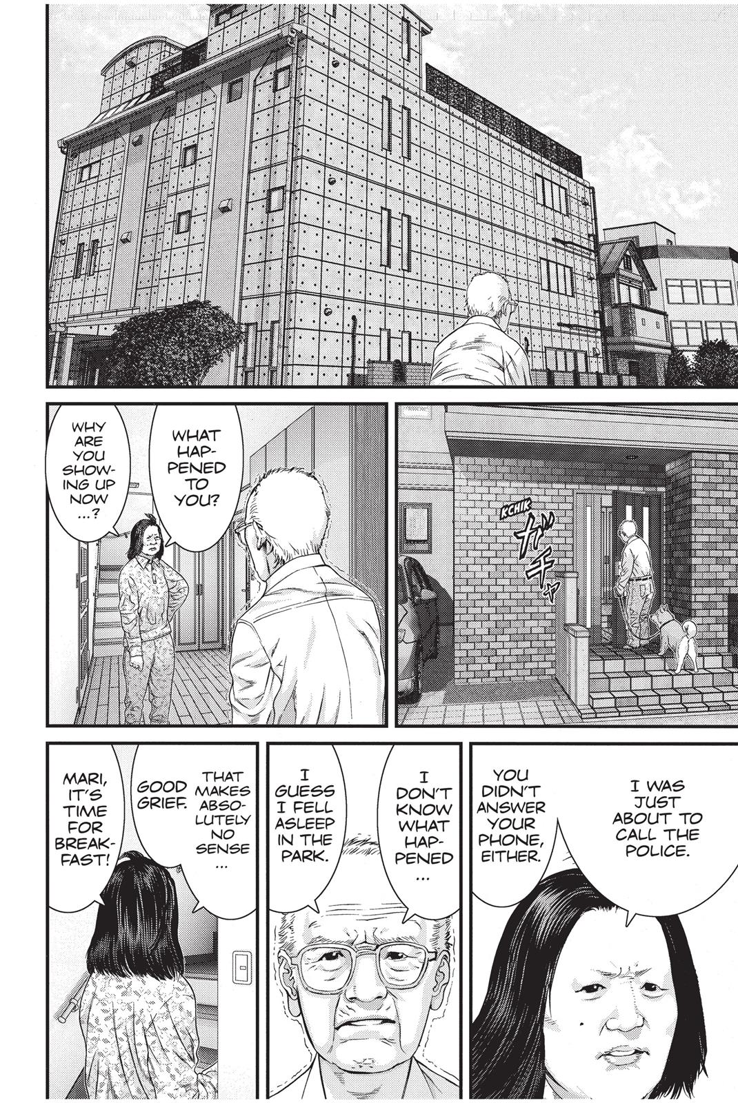 Inu Yashiki Chapter 2 page 3 - Chapter 2