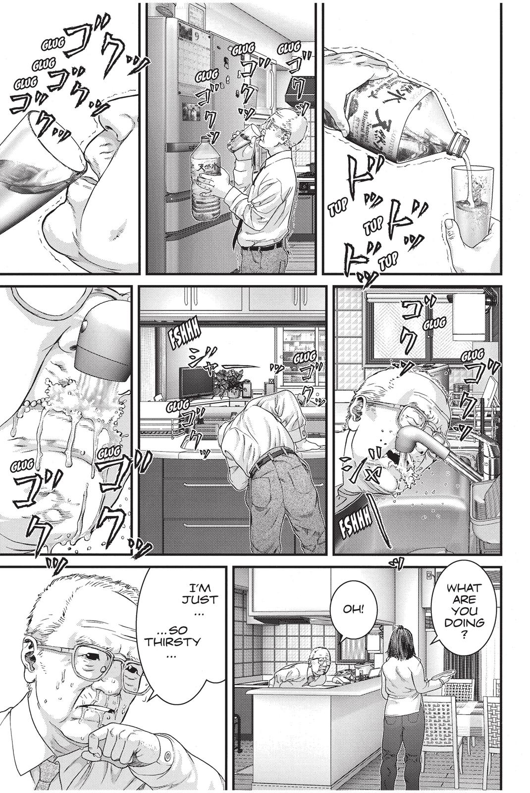Inu Yashiki Chapter 2 page 8 - Chapter 2