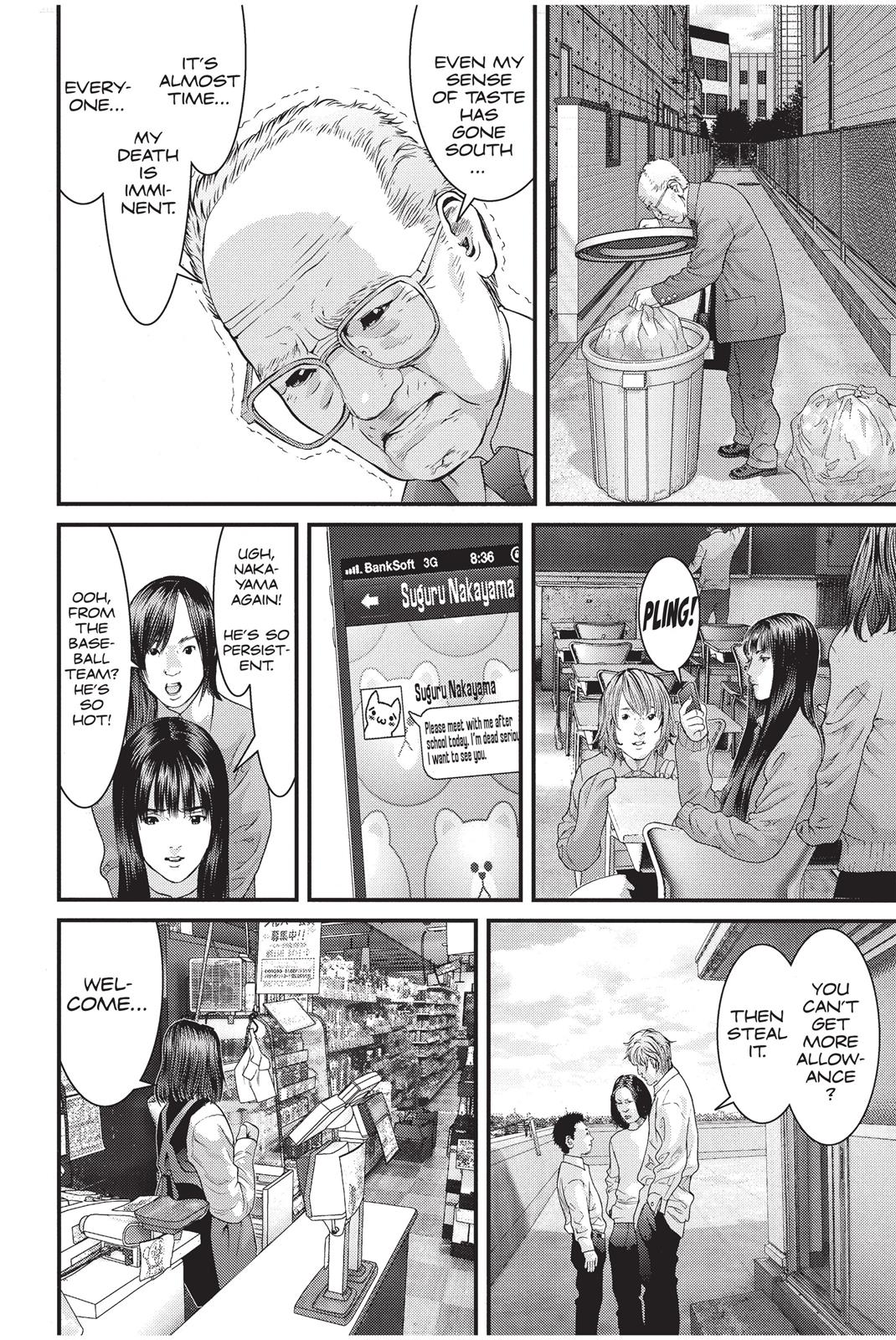 Inu Yashiki Chapter 2 page 9 - Chapter 2