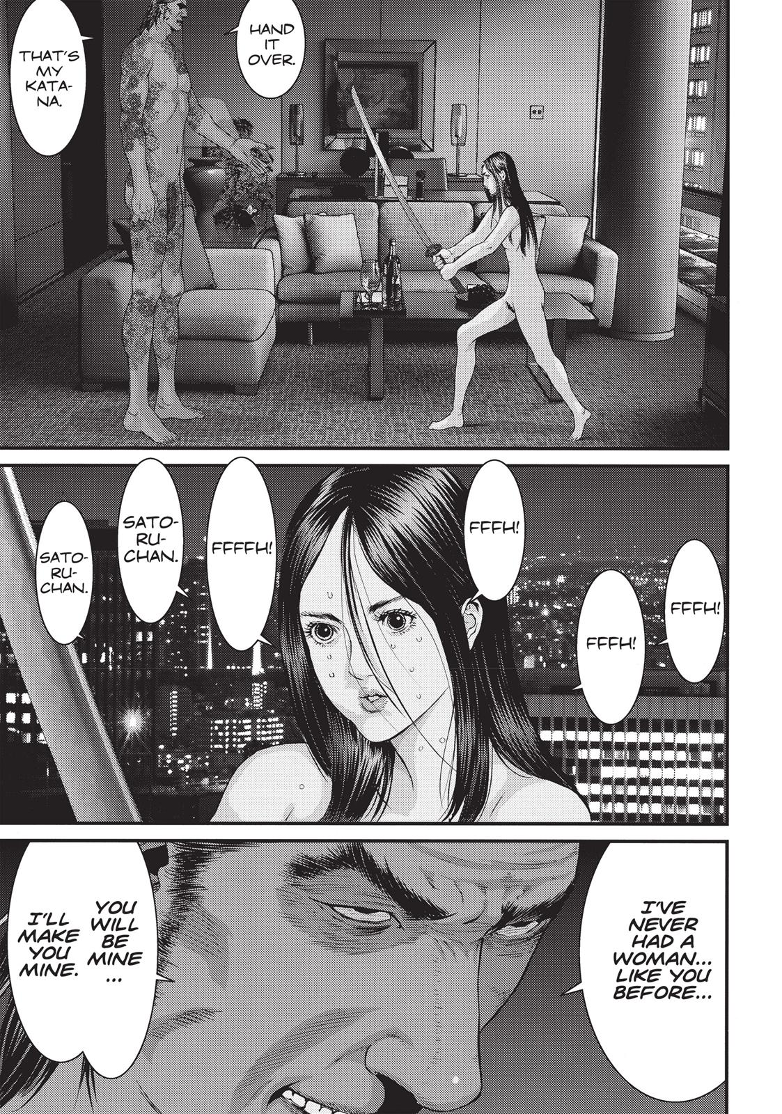 Inu Yashiki Chapter 20 page 1 - Chapter 20