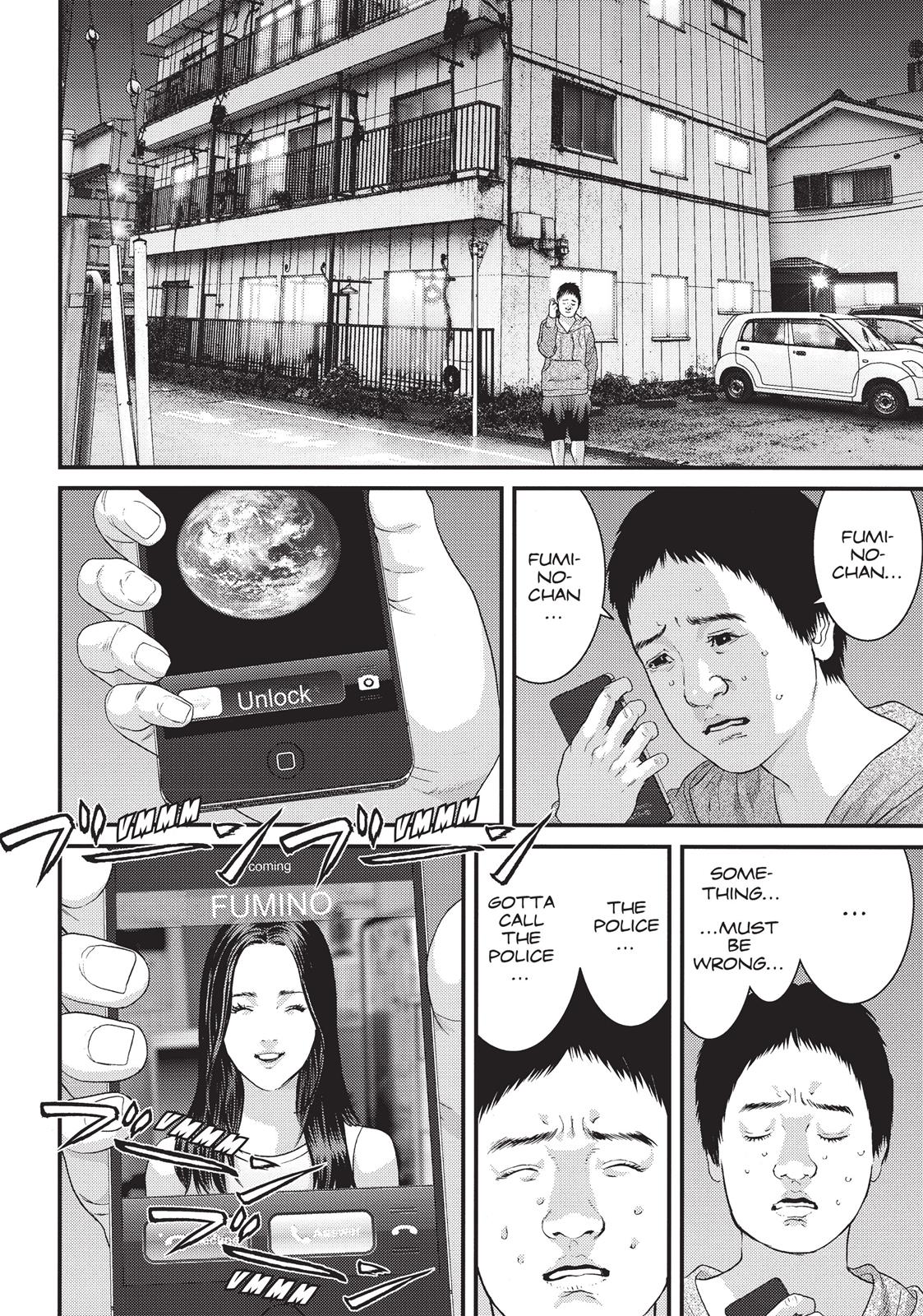 Inu Yashiki Chapter 20 page 10 - Chapter 20