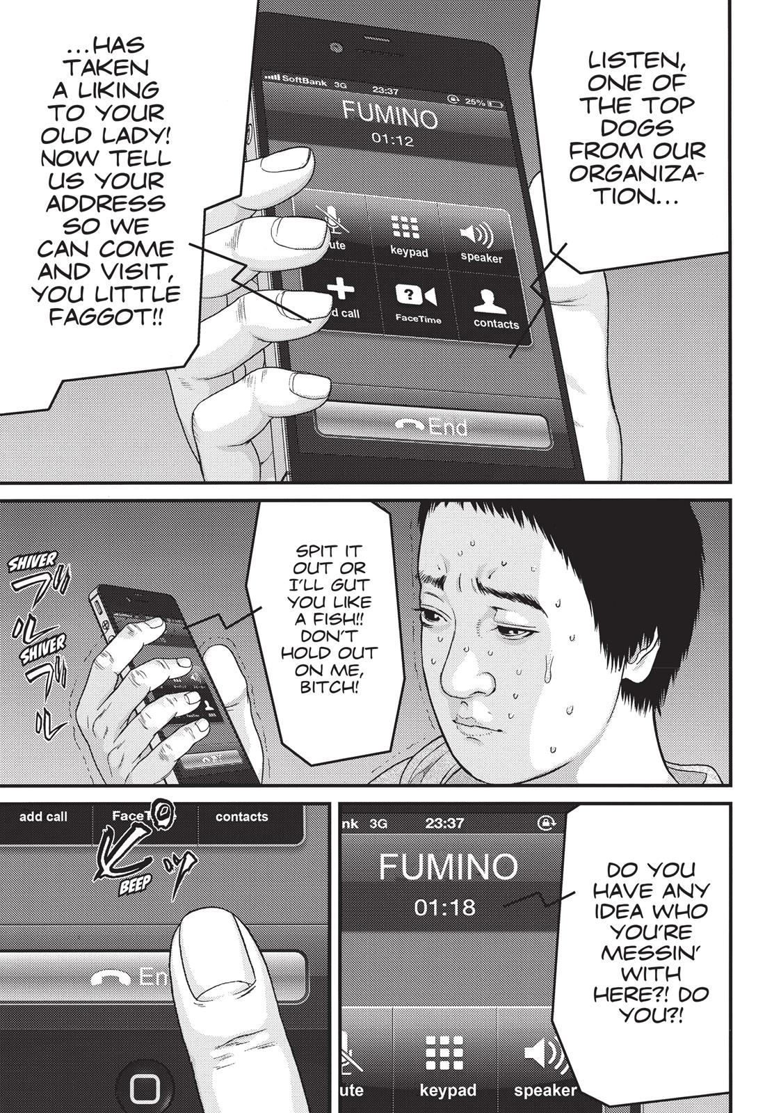 Inu Yashiki Chapter 20 page 15 - Chapter 20