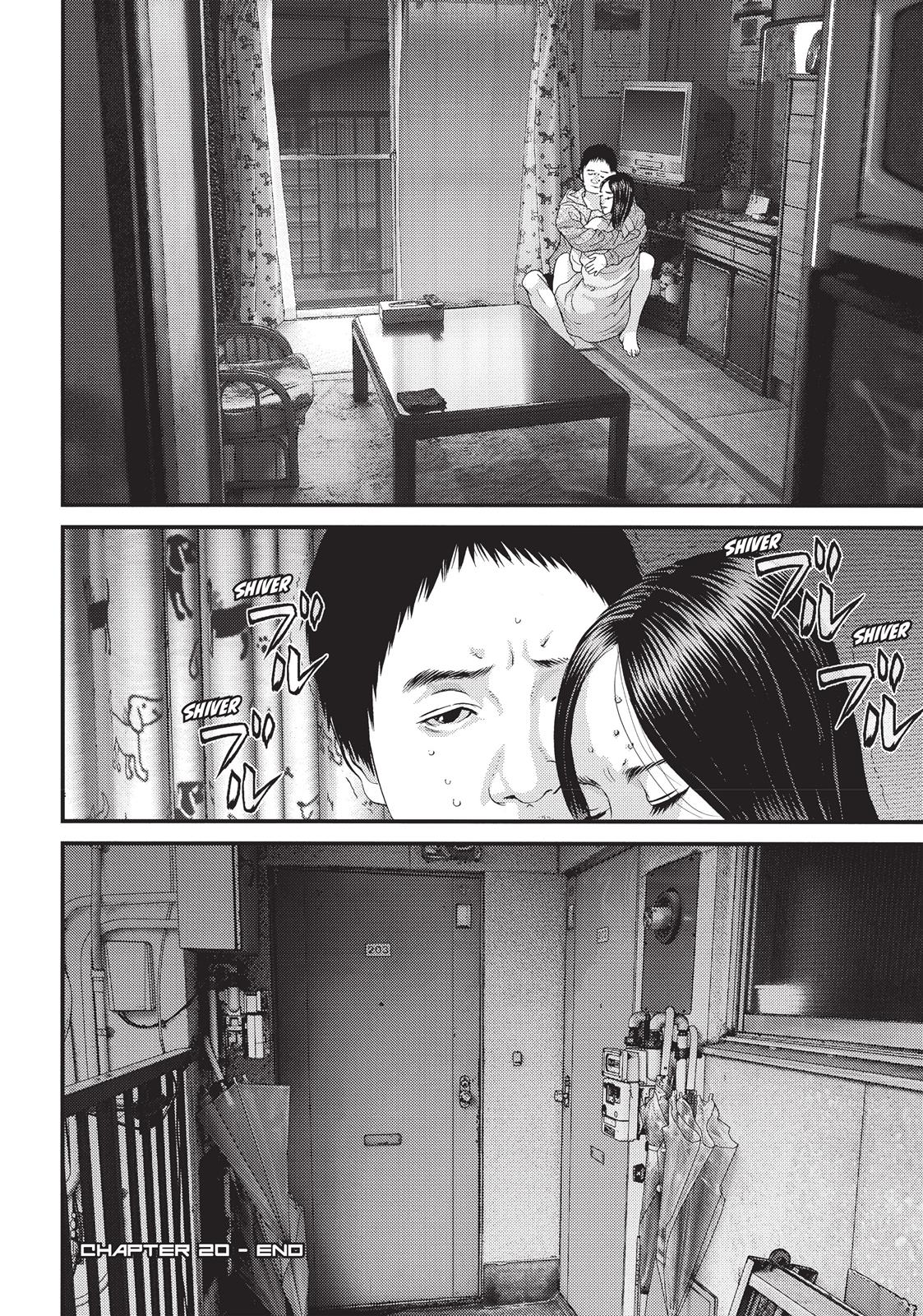 Inu Yashiki Chapter 20 page 17 - Chapter 20