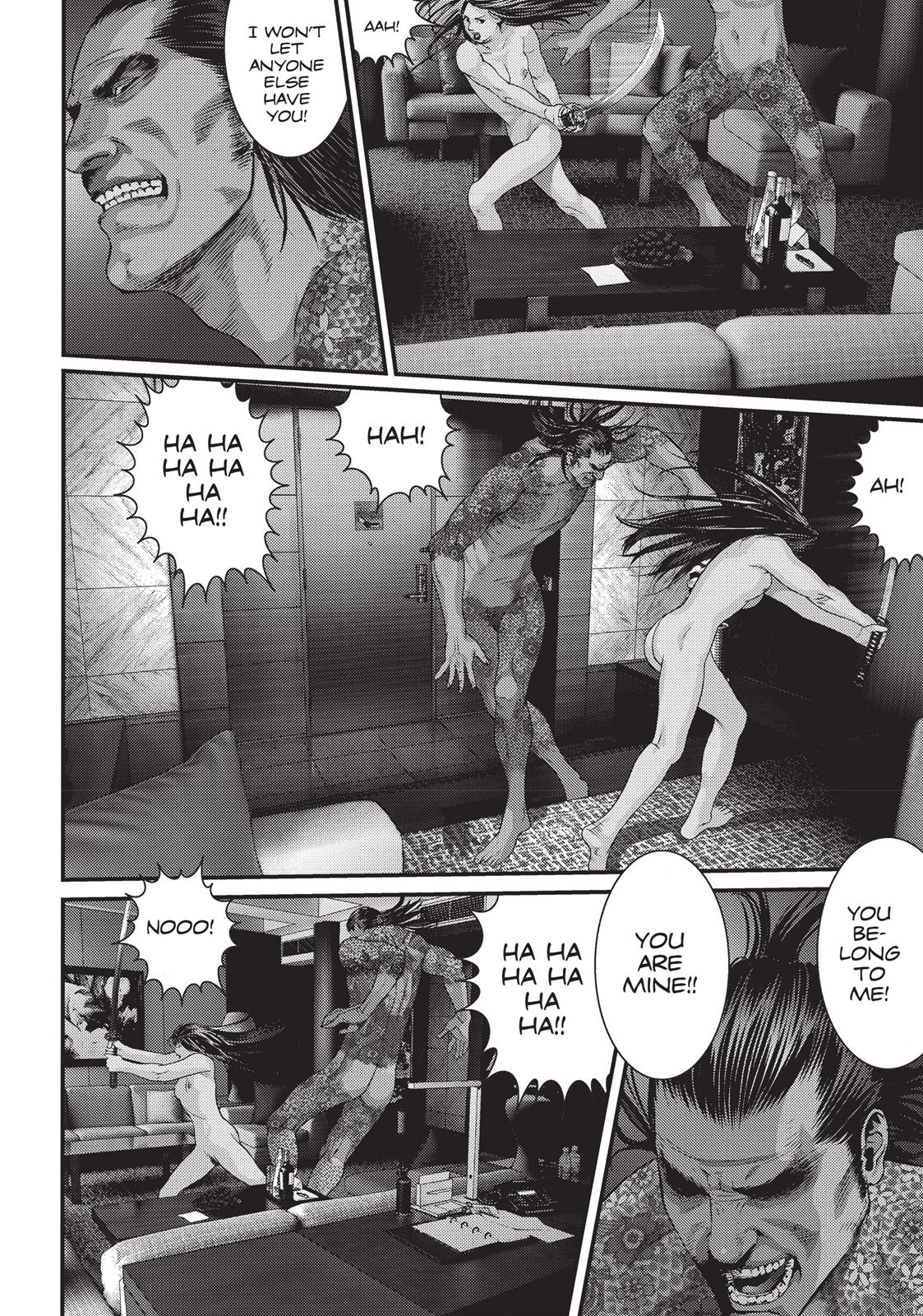 Inu Yashiki Chapter 20 page 3 - Chapter 20