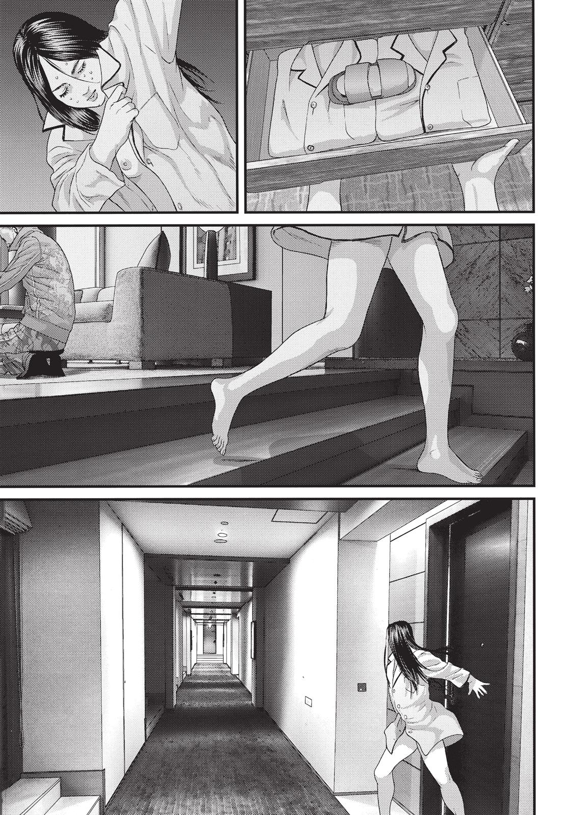 Inu Yashiki Chapter 20 page 7 - Chapter 20