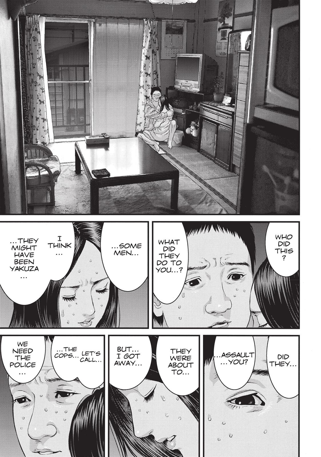 Inu Yashiki Chapter 21 page 1 - Chapter 21