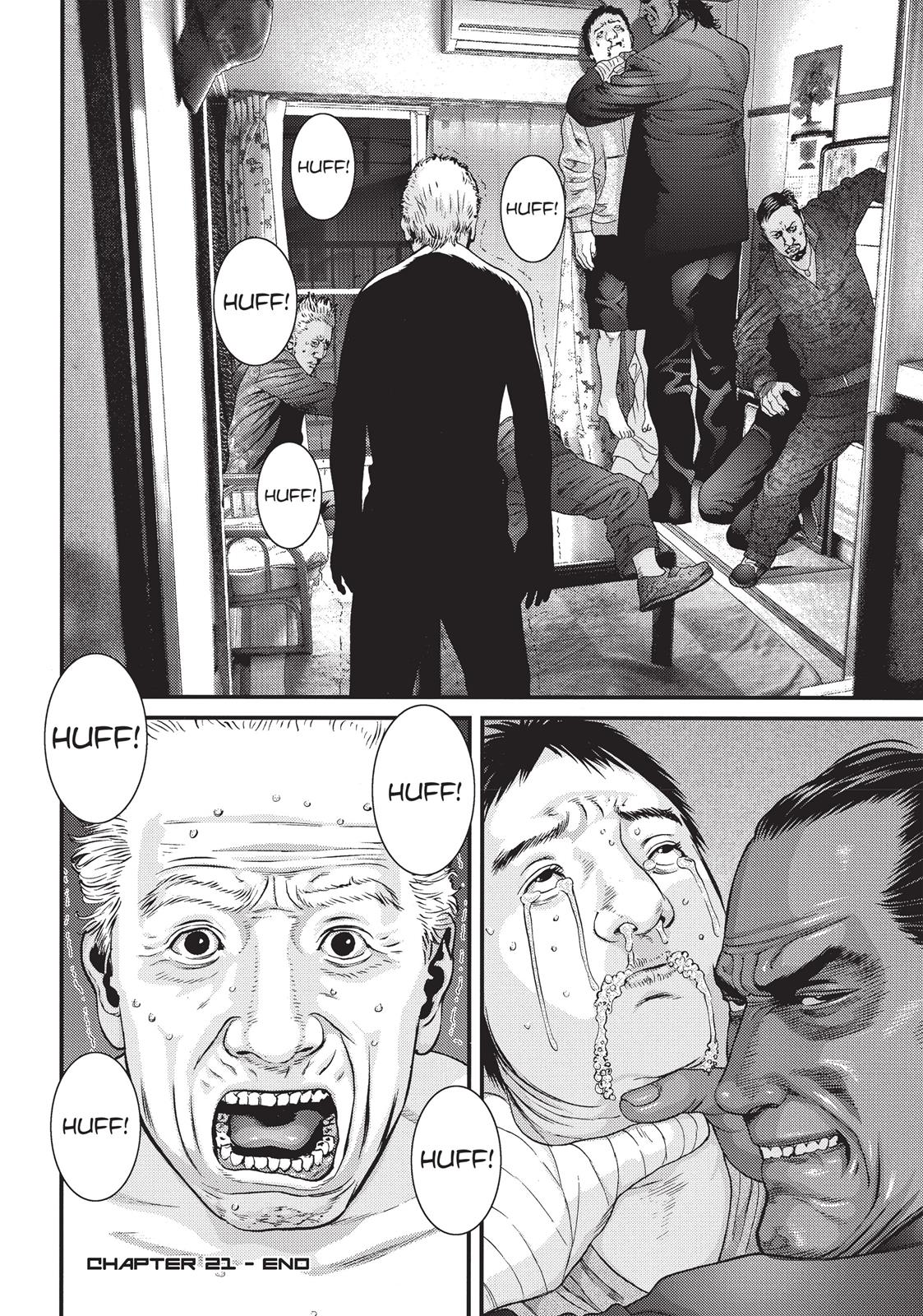 Inu Yashiki Chapter 21 page 18 - Chapter 21