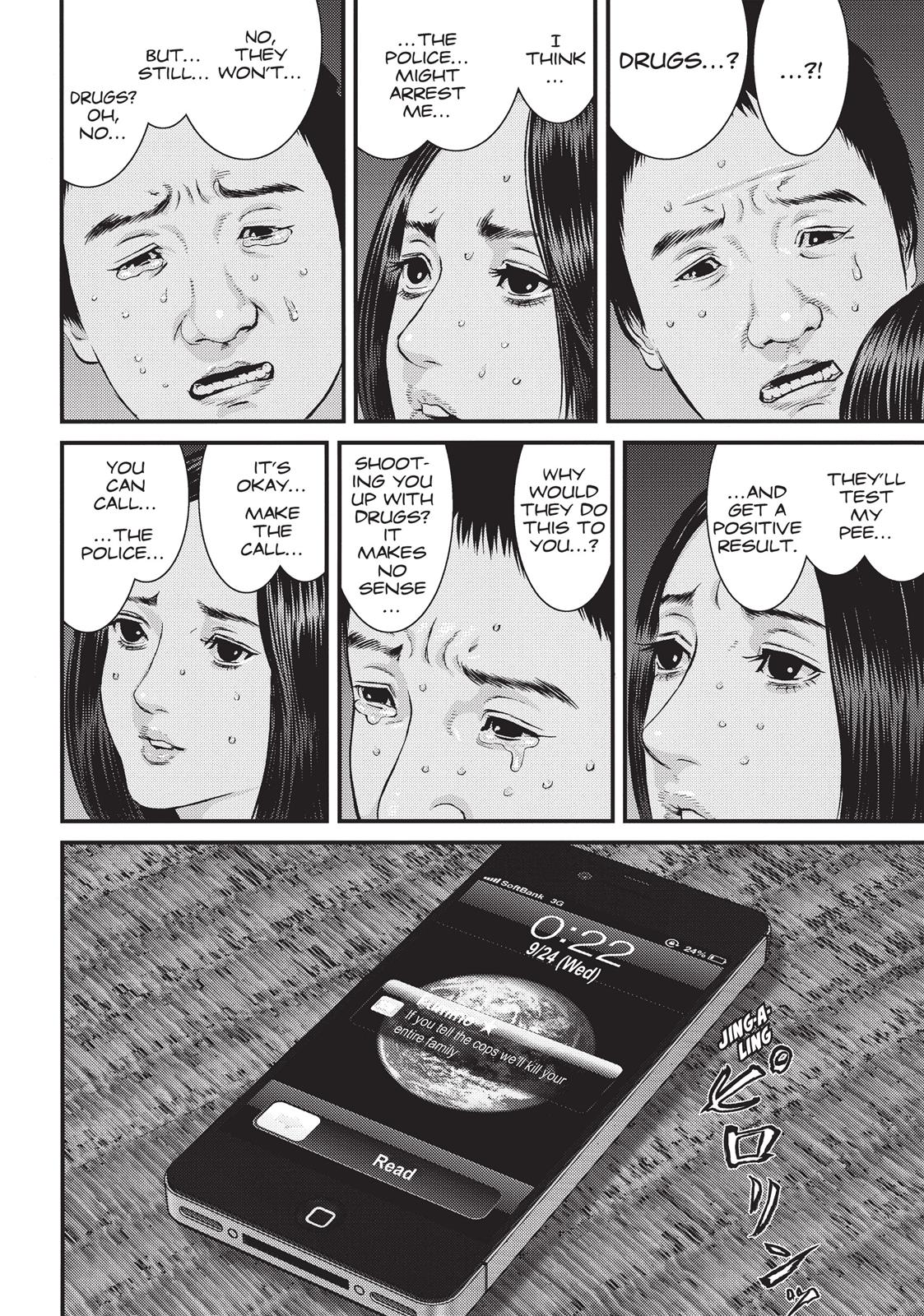 Inu Yashiki Chapter 21 page 3 - Chapter 21