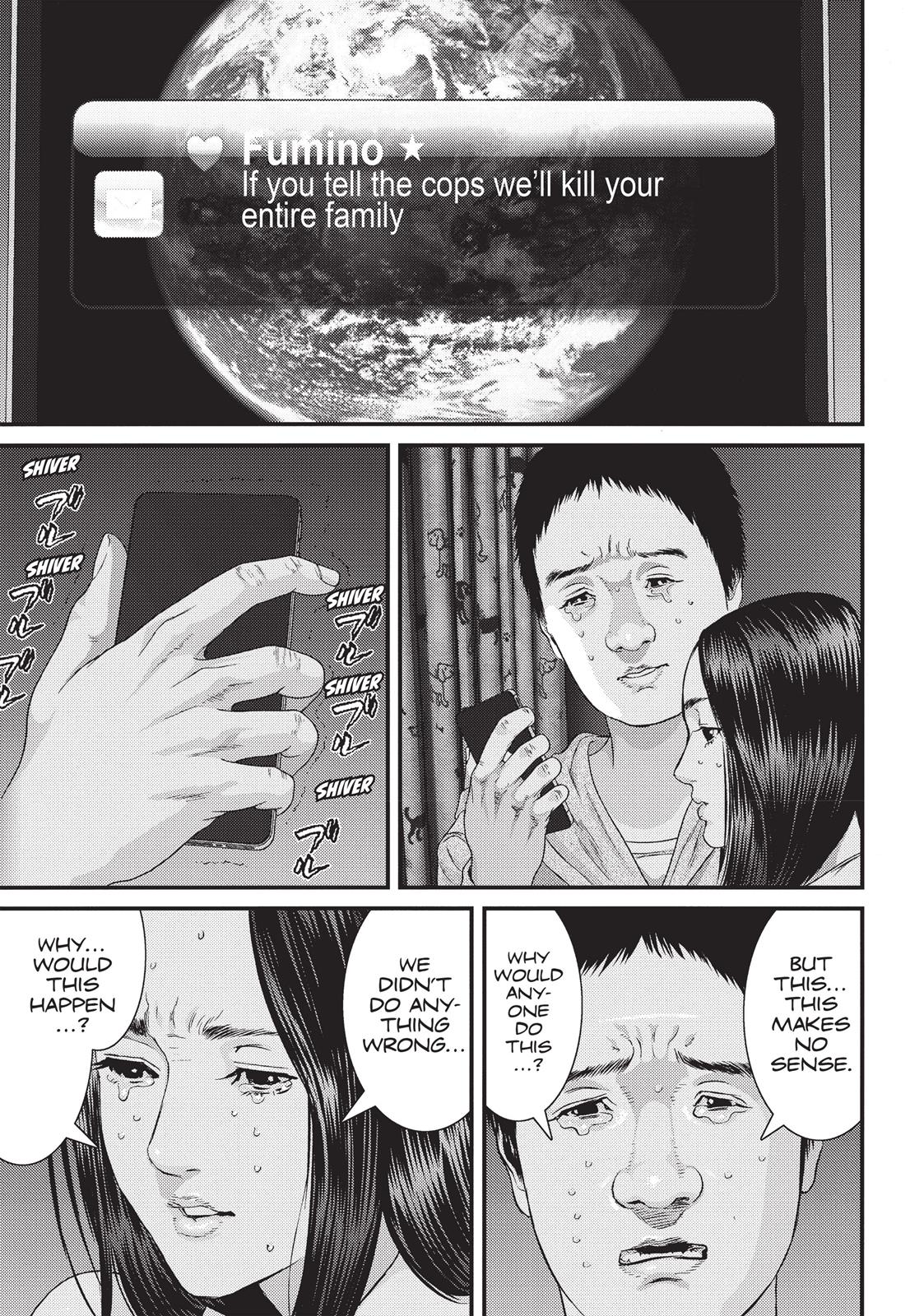 Inu Yashiki Chapter 21 page 4 - Chapter 21
