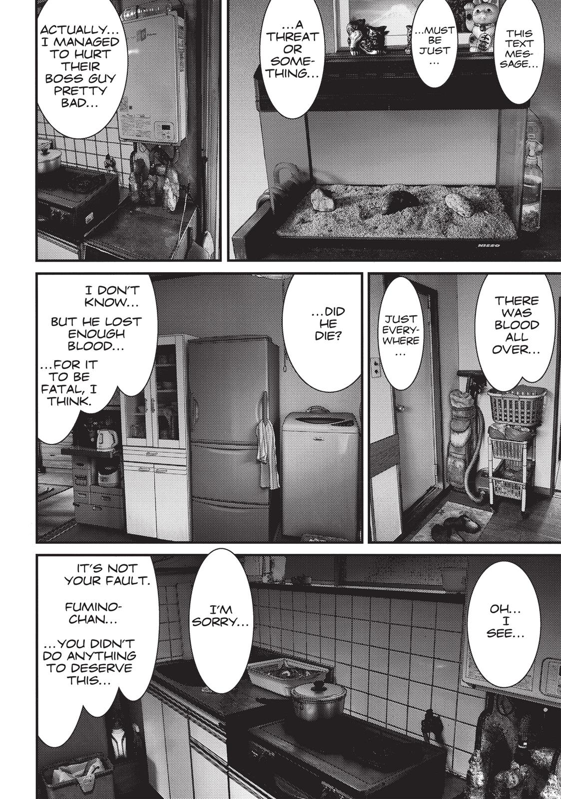 Inu Yashiki Chapter 21 page 5 - Chapter 21