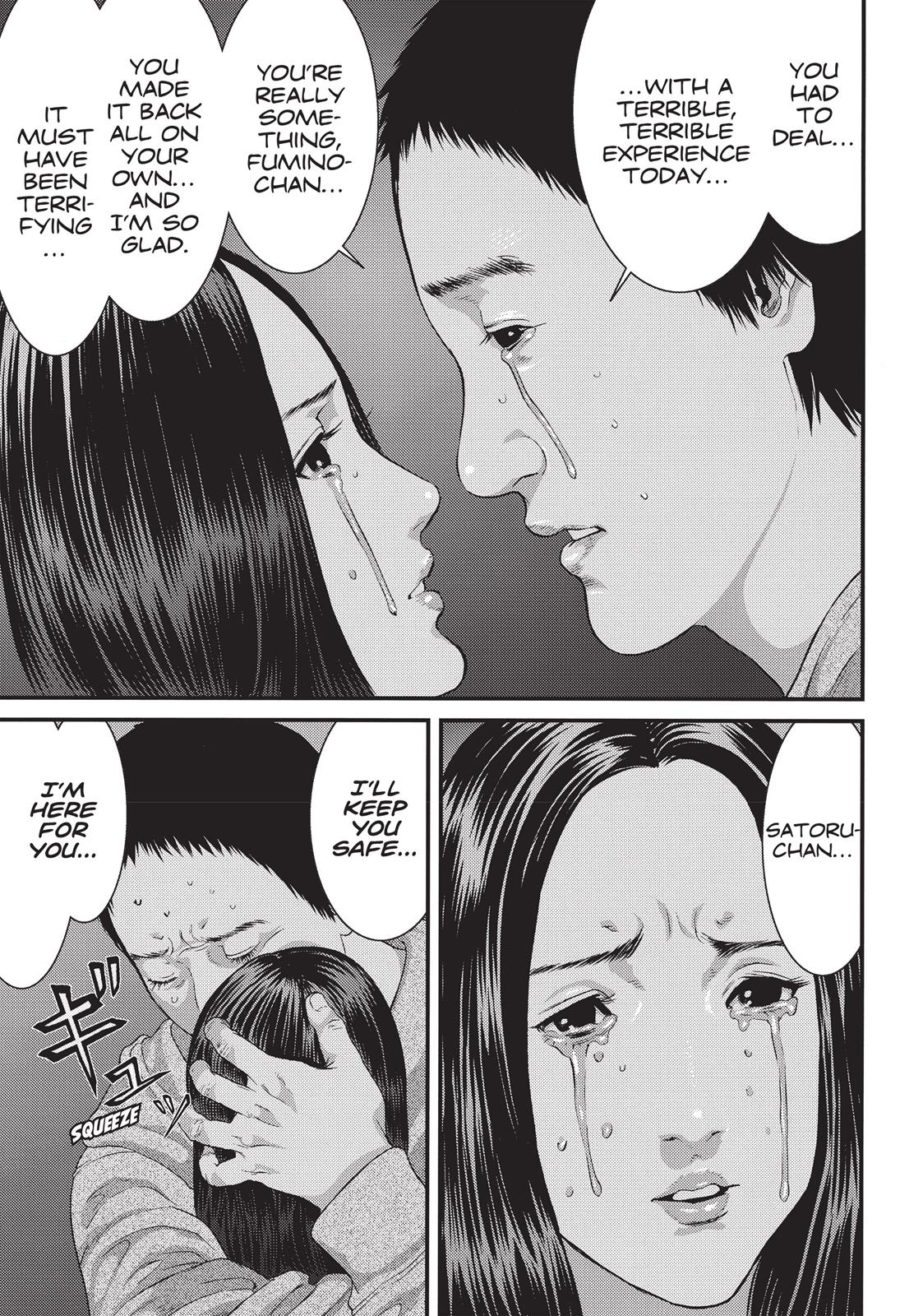 Inu Yashiki Chapter 21 page 6 - Chapter 21
