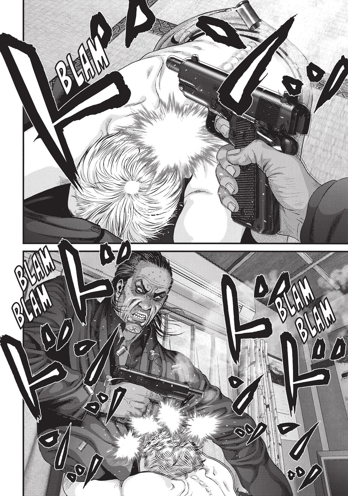 Inu Yashiki Chapter 22 page 13 - Chapter 22
