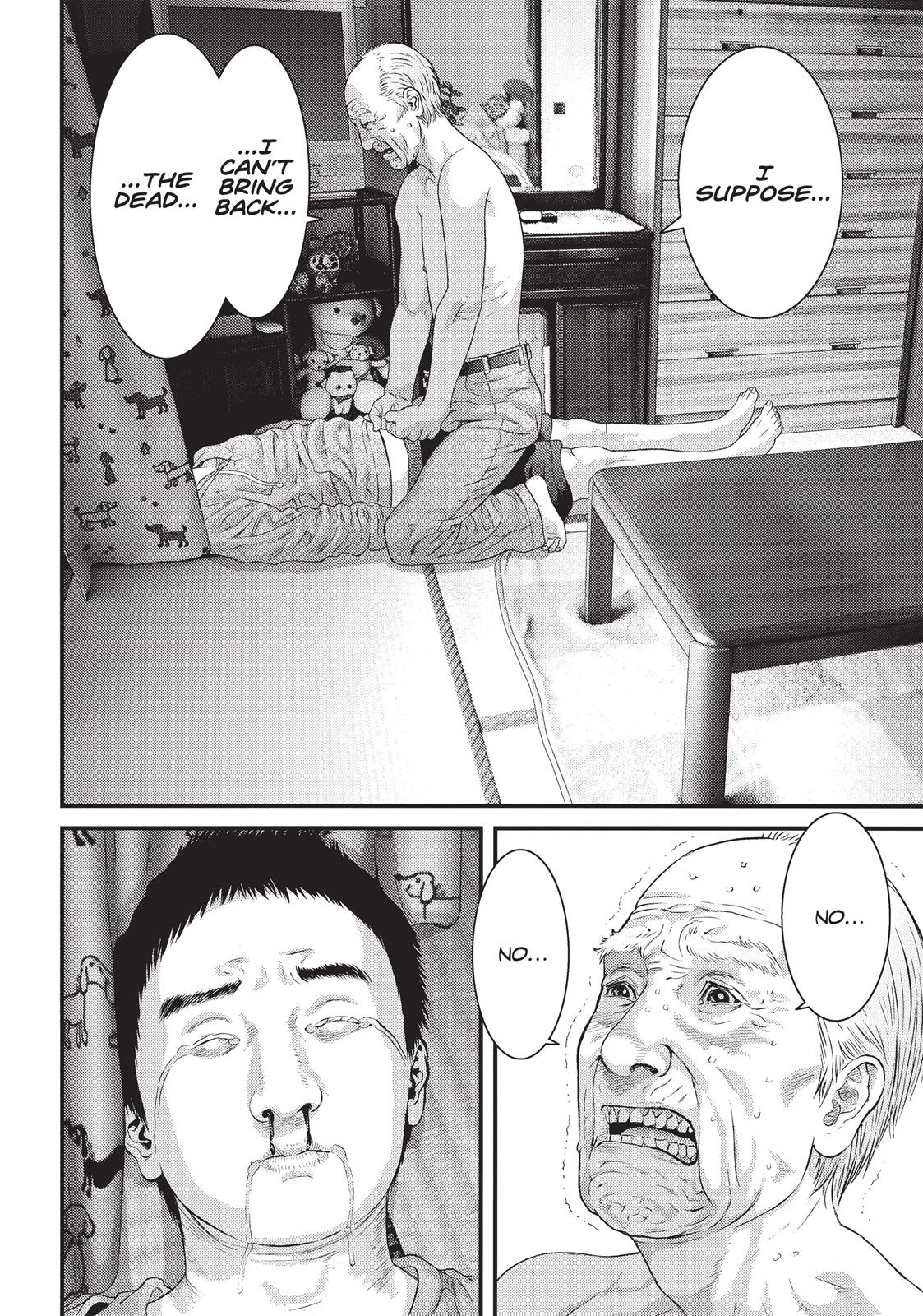Inu Yashiki Chapter 23 page 13 - Chapter 23