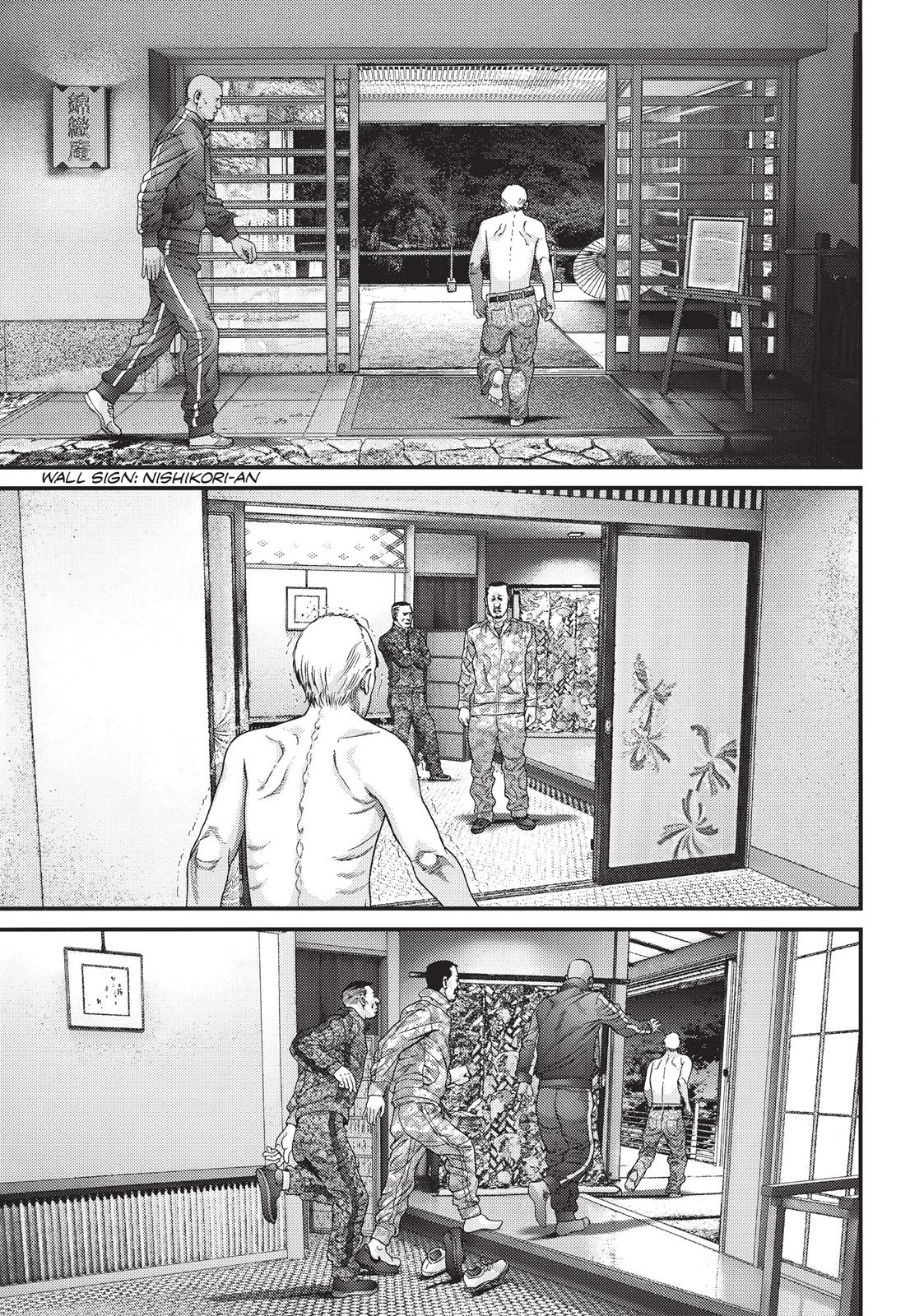 Inu Yashiki Chapter 24 page 16 - Chapter 24