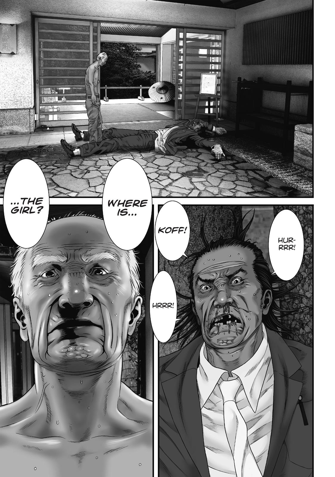 Inu Yashiki Chapter 26 page 1 - Chapter 26