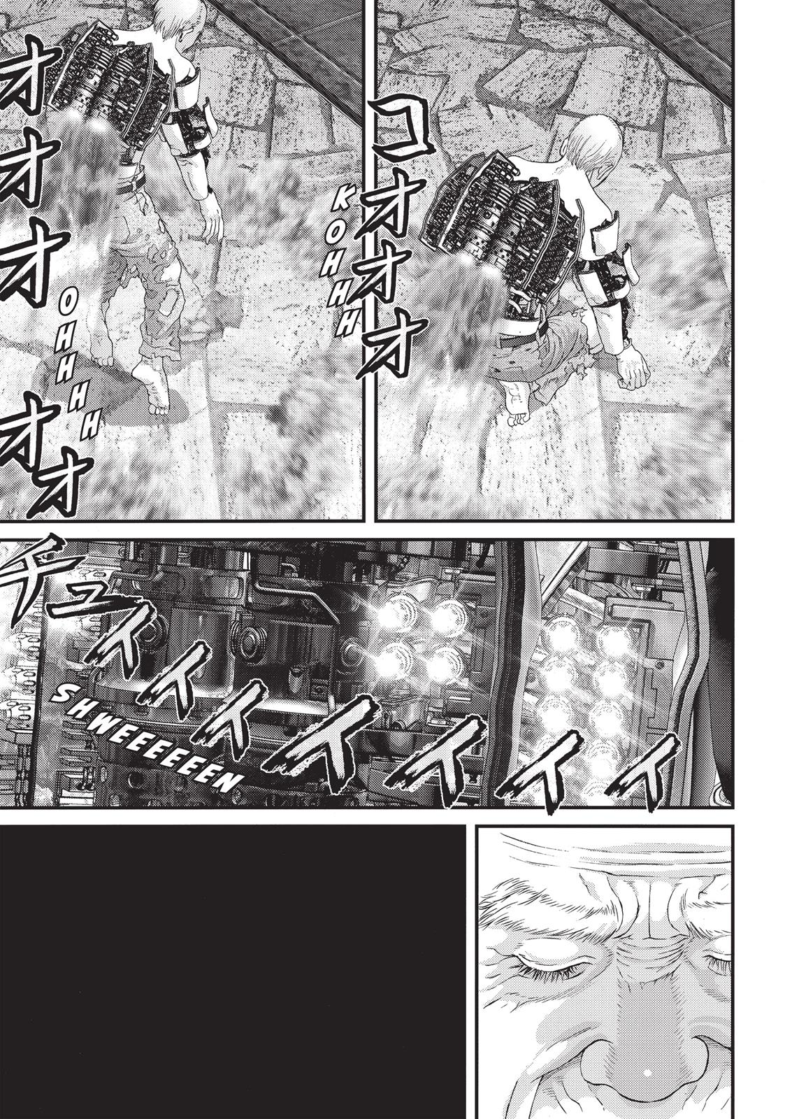 Inu Yashiki Chapter 26 page 16 - Chapter 26