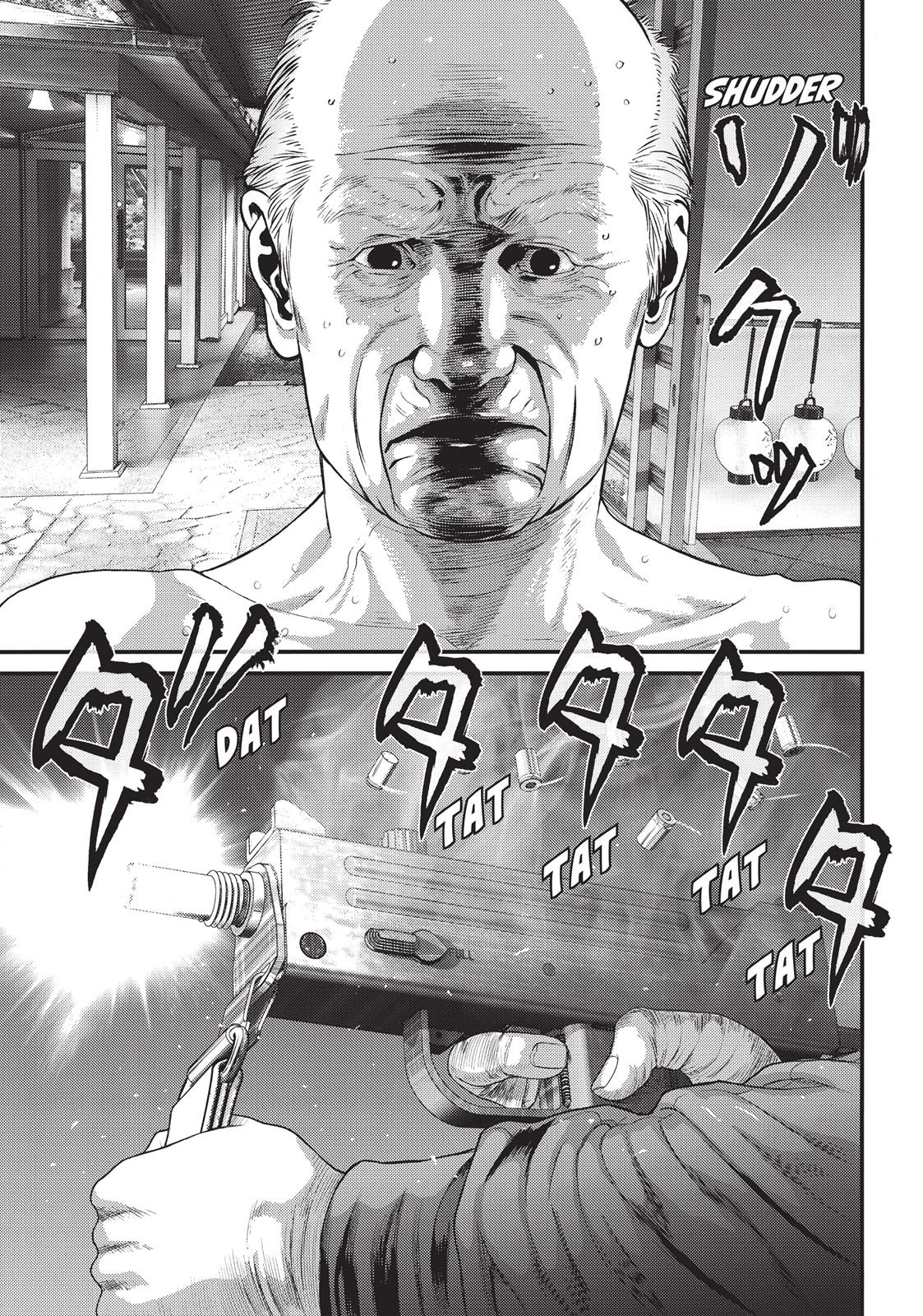 Inu Yashiki Chapter 26 page 4 - Chapter 26