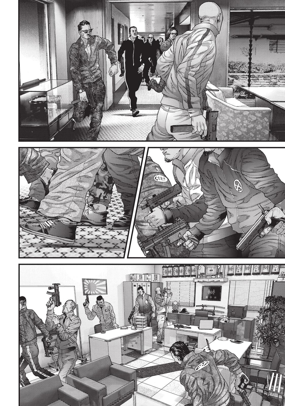 Inu Yashiki Chapter 26 page 7 - Chapter 26