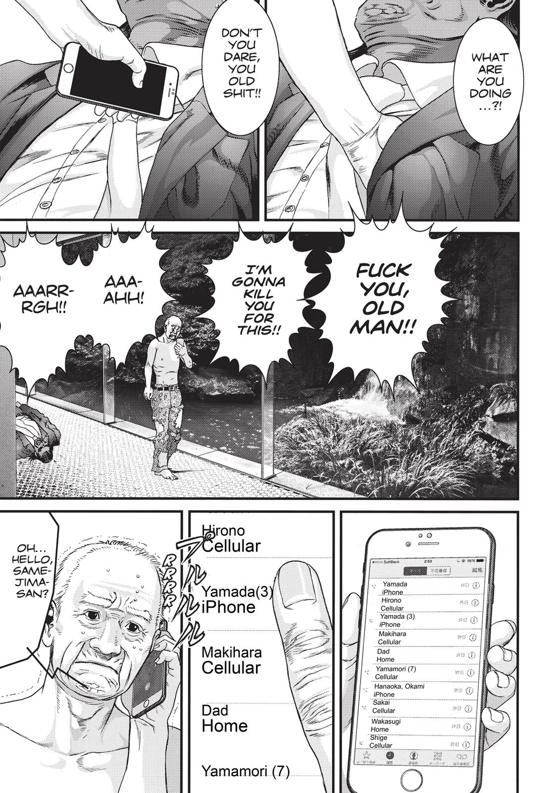 Inu Yashiki Chapter 27 page 14 - Chapter 27