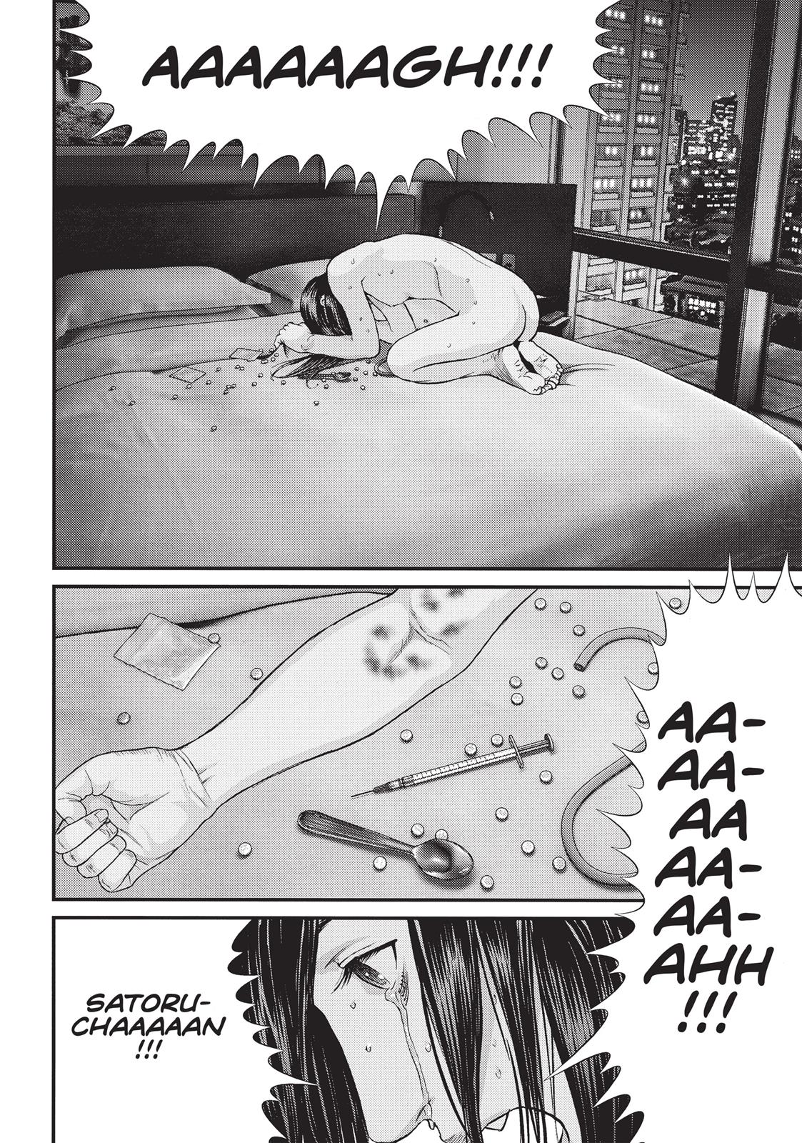 Inu Yashiki Chapter 27 page 15 - Chapter 27