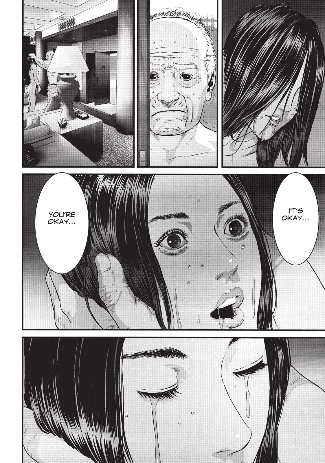 Inu Yashiki Chapter 27 page 17 - Chapter 27
