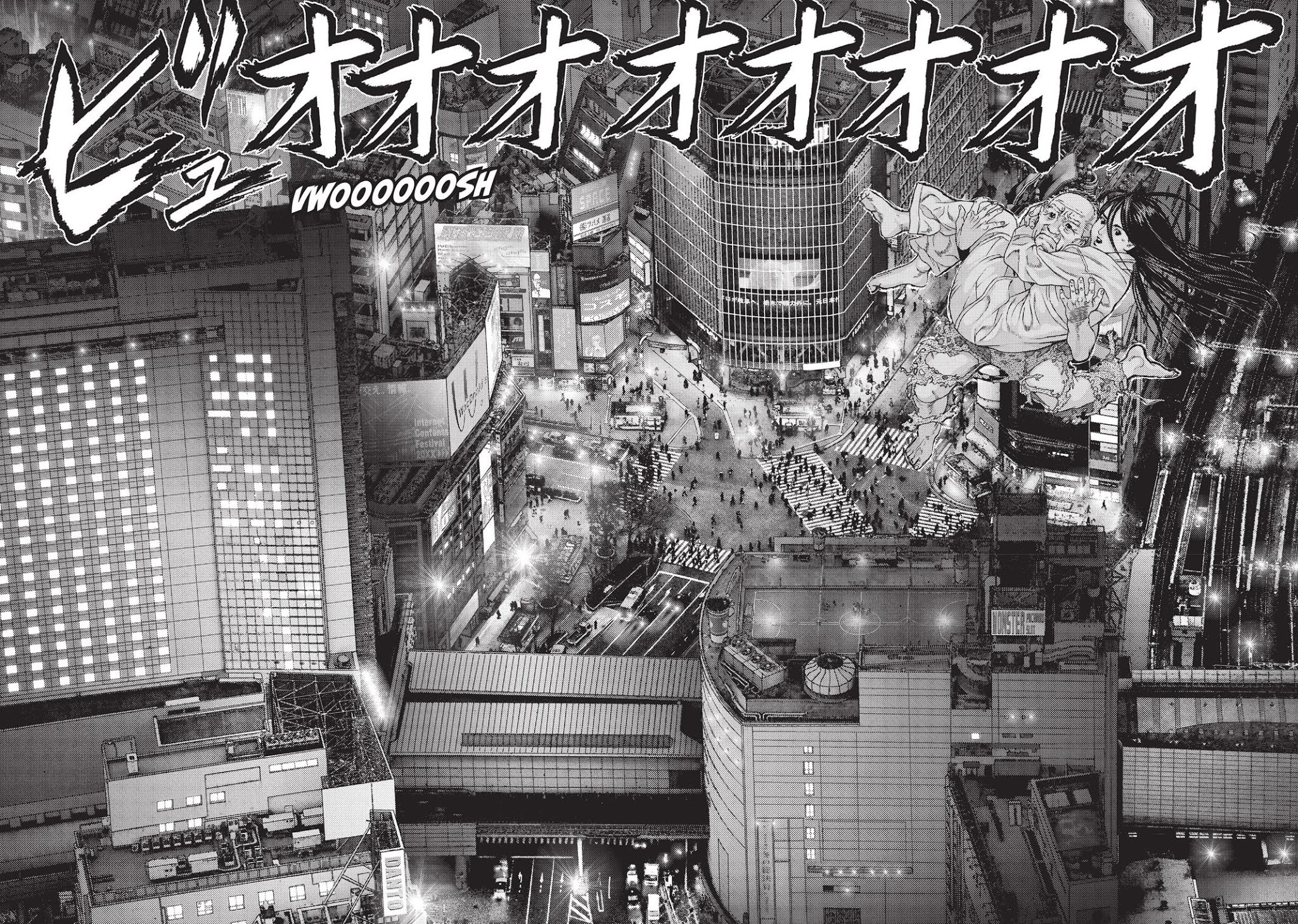 Inu Yashiki Chapter 27 page 19 - Chapter 27