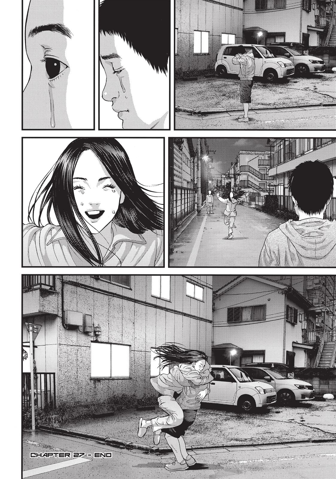 Inu Yashiki Chapter 27 page 20 - Chapter 27