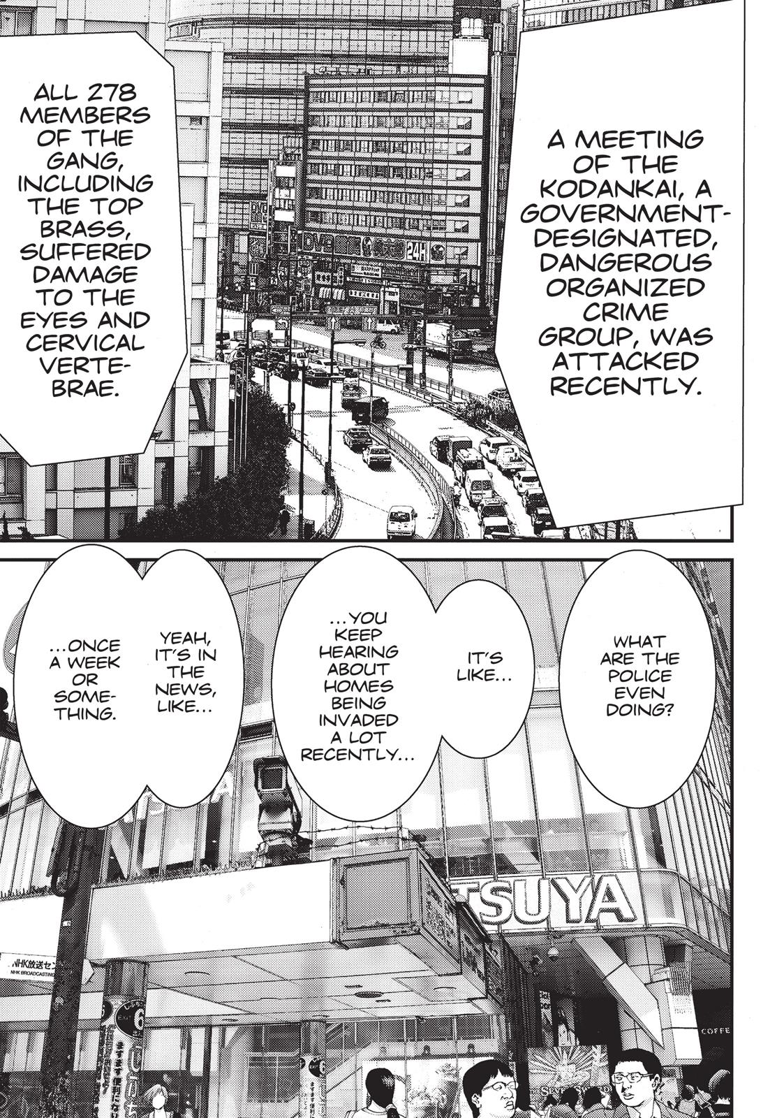 Inu Yashiki Chapter 28 page 1 - Chapter 28